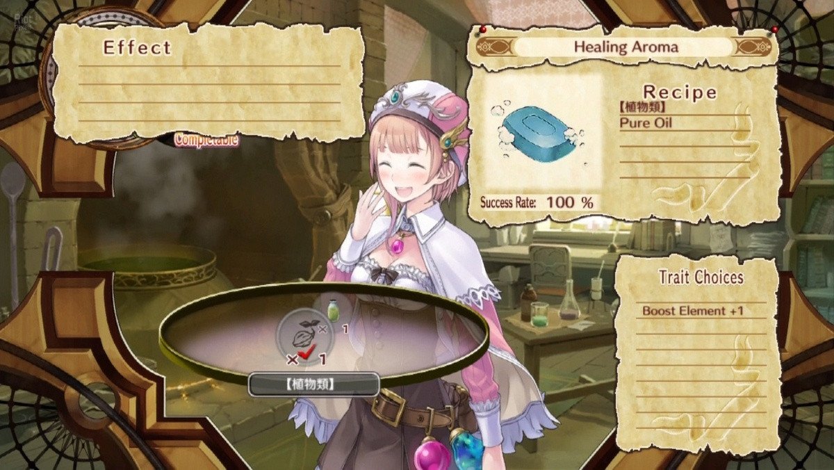 [13]-Atelier Arland series Deluxe Pack Download