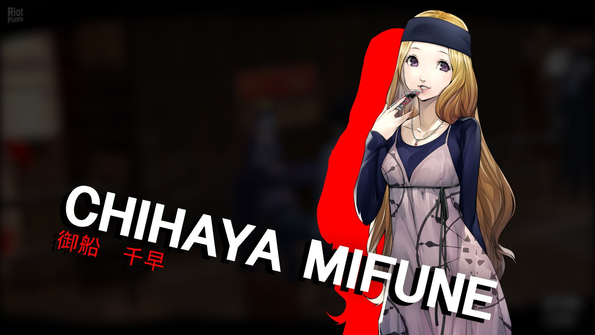 [17]-Persona 5 + 29 DLCs + OST + RPCS3 Emu + Essential/HD/4K Mods Download