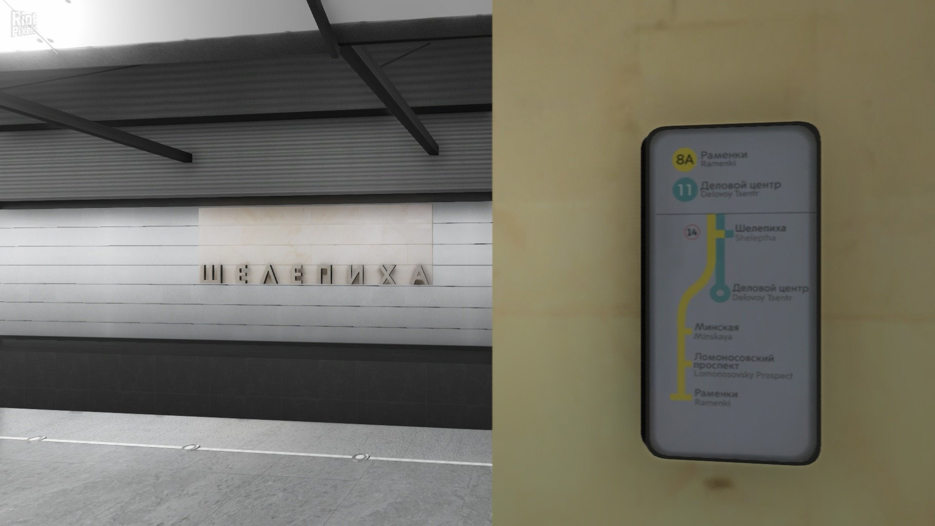 [2]-Metro Simulator – v5.1a + 2 DLCs Download