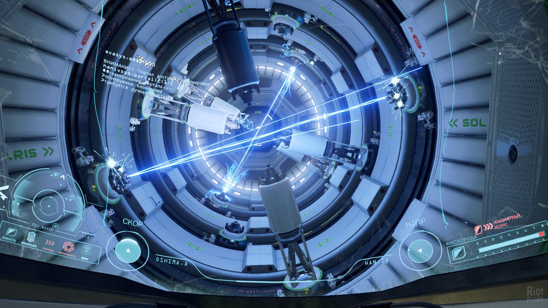 [8]-ADR1FT – v1.2.9.20854 Download