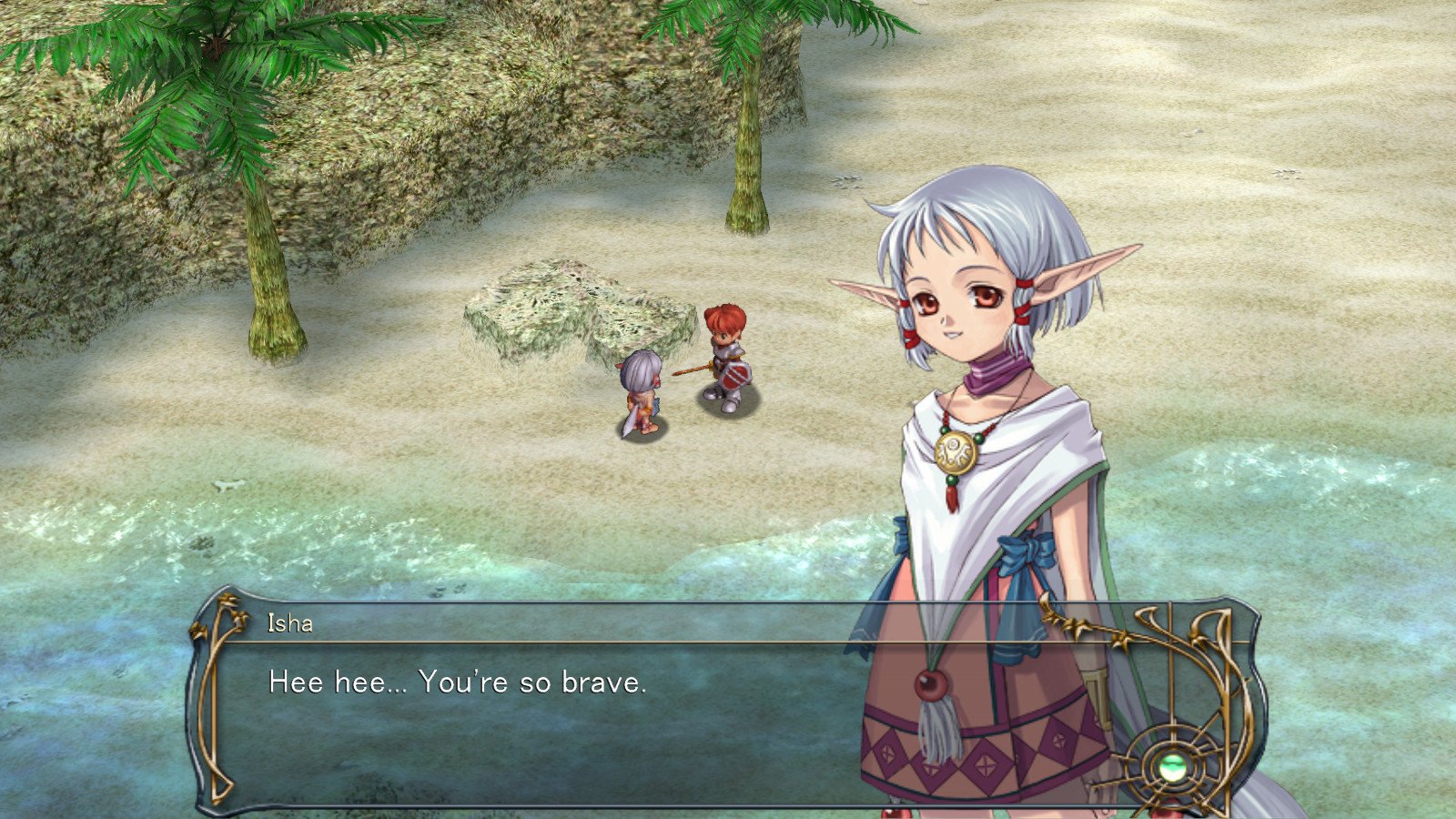 [2]-Ys VI: The Ark of Napishtim Download