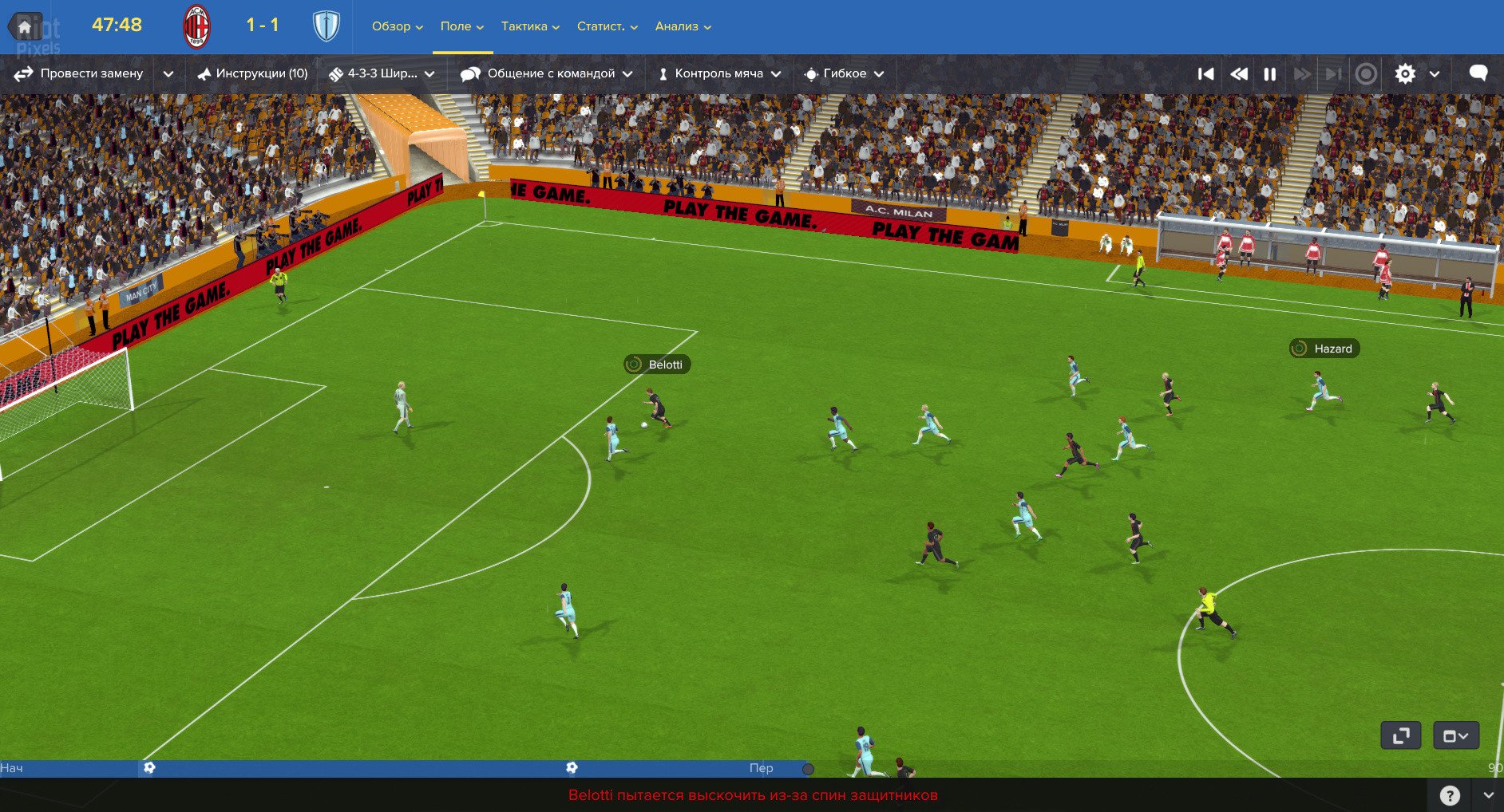[2]-Football Manager 2017 + Football Manager Touch 2017 + FM Editor – v17.3.1 + 17 DLCs Download