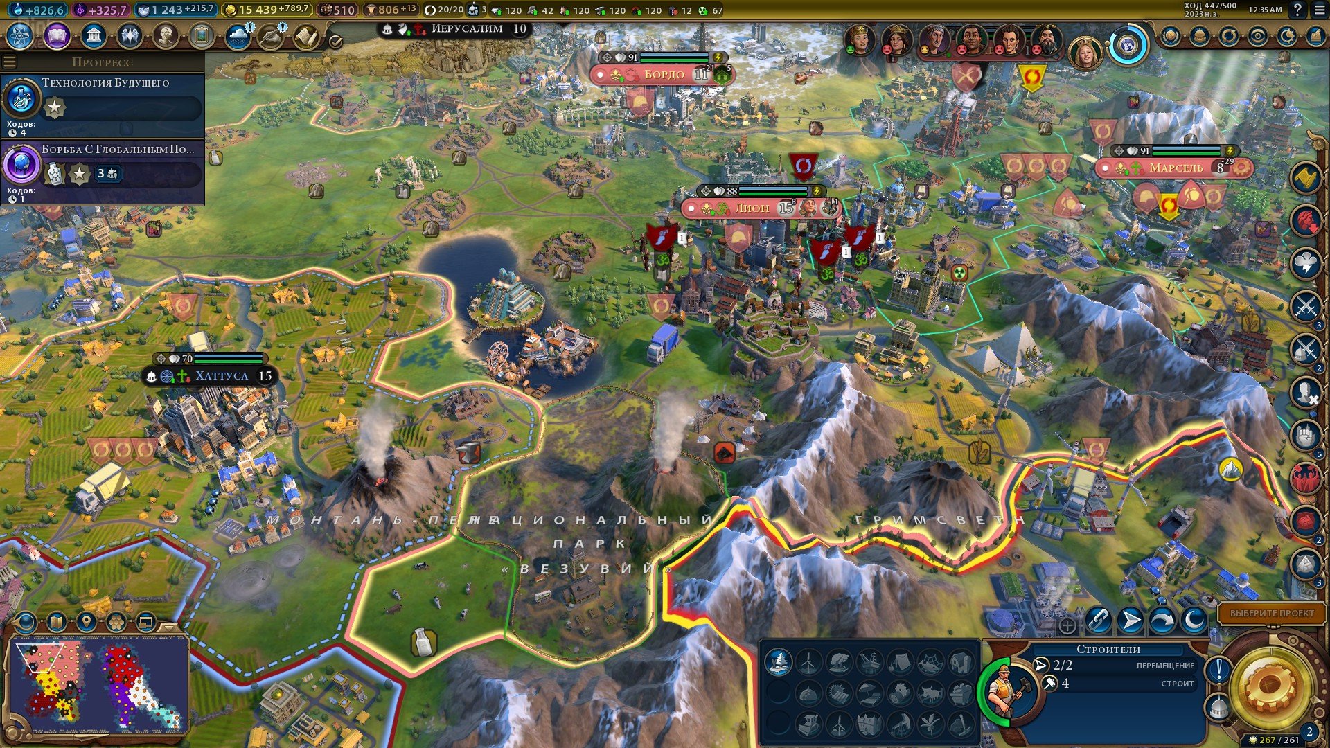 [10]-Sid Meier’s Civilization 6: Anthology – v1.0.12.41 + 25 DLCs/Bonus OSTs Download