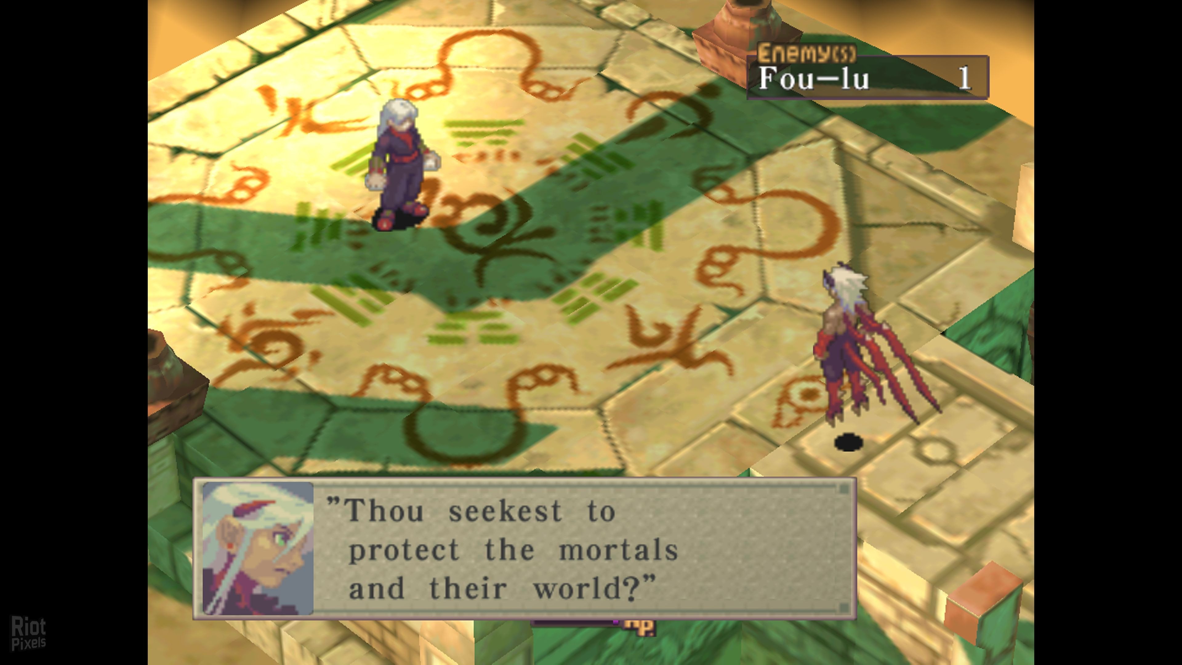 [12]-Breath of Fire IV – v1.0 HotFix Download