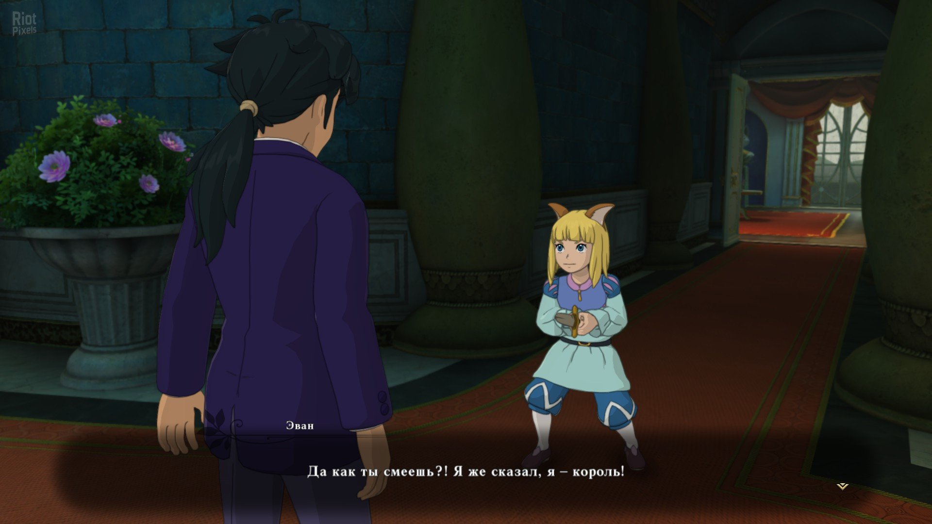 [4]-Ni no Kuni 2: Revenant Kingdom – The Prince’s Edition – v4.00 + 7 DLCs Download