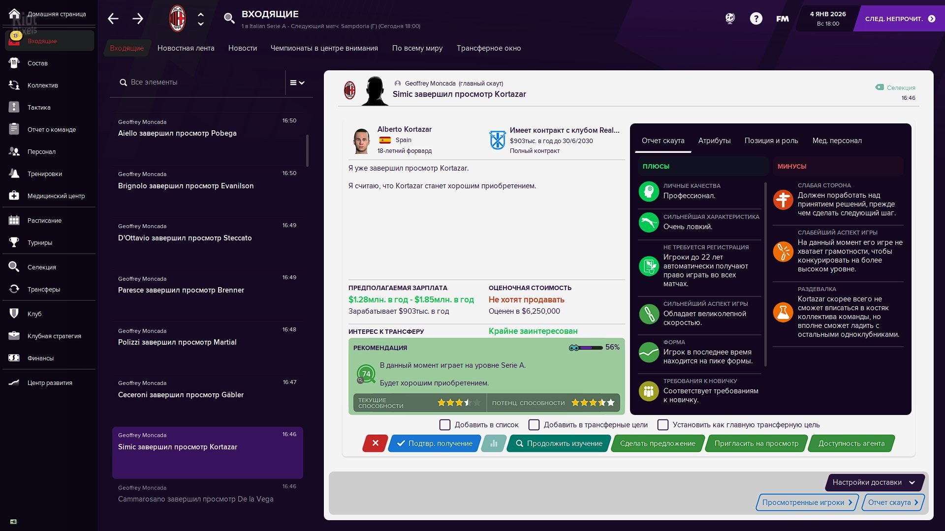 [8]-Football Manager 2021 – v21.4 + In-game Editor DLC + Editor + Resource Archiver + Mods Download