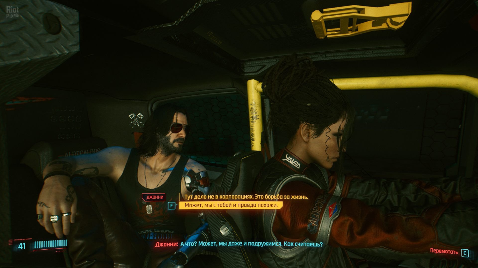 [16]-Cyberpunk 2077: Ultimate Edition – v2.1 + All DLCs + Bonus Content + REDmod Download