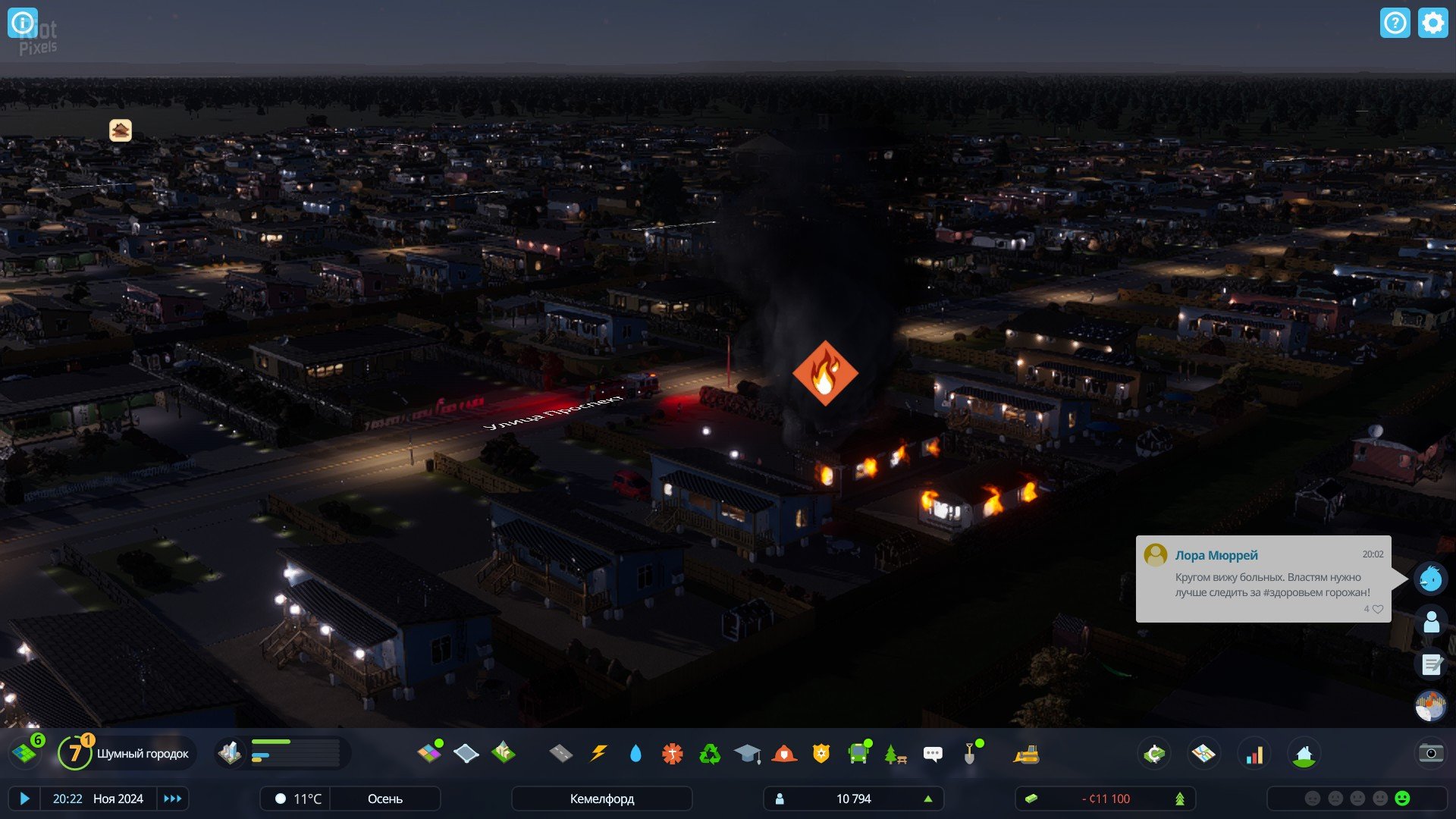 [14]-Cities: Skylines II – v1.2.5f1 + 16 DLCs + Bonus OSTs Download