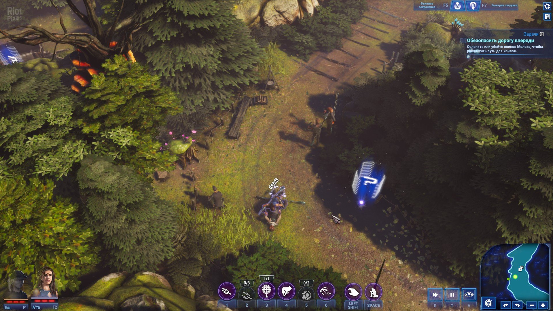 [15]-Stargate: Timekeepers – v1.02.59 (Season One – Part Two Update) Download