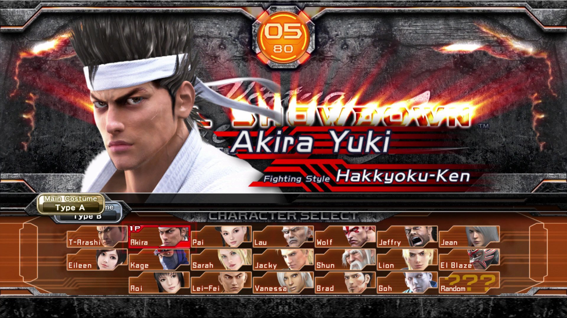 [8]-Yakuza 6: The Song of Life + DLC Download