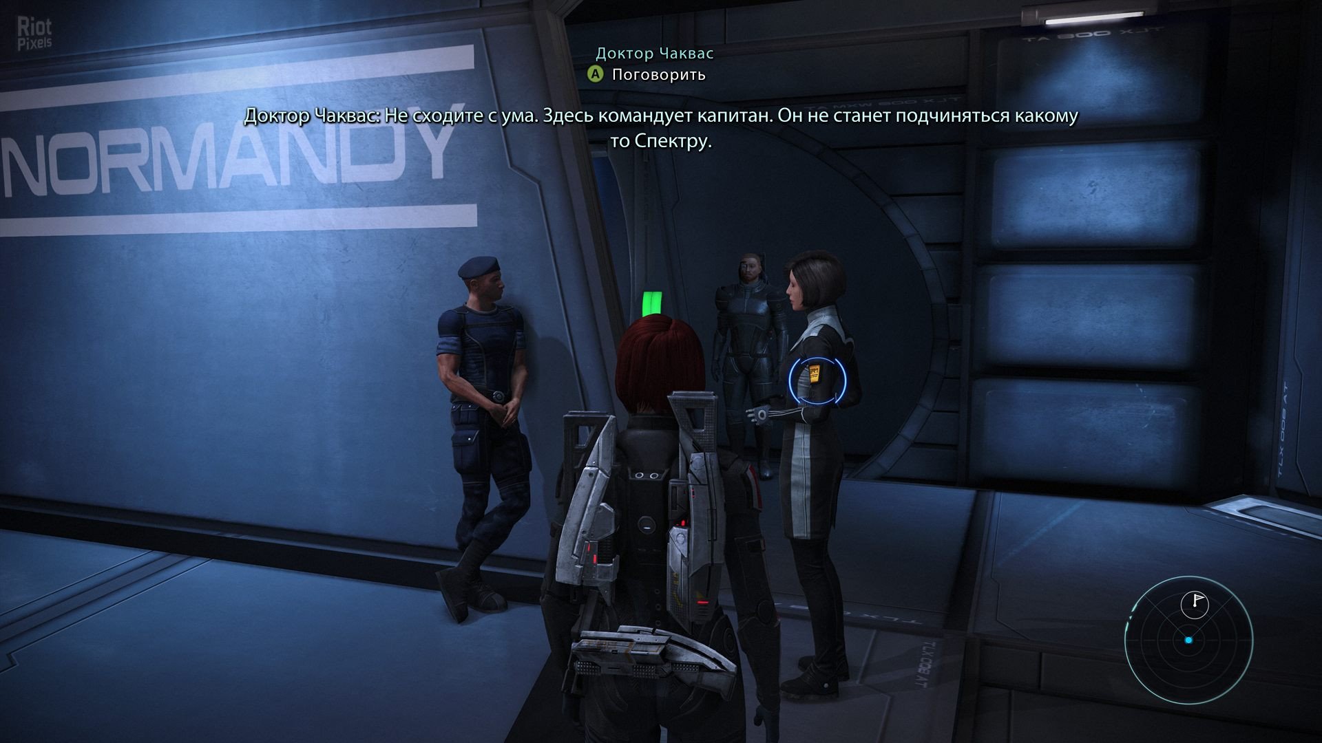 [3]-Mass Effect 1: Legendary Edition – v2.0.0.48602 + DLC Download