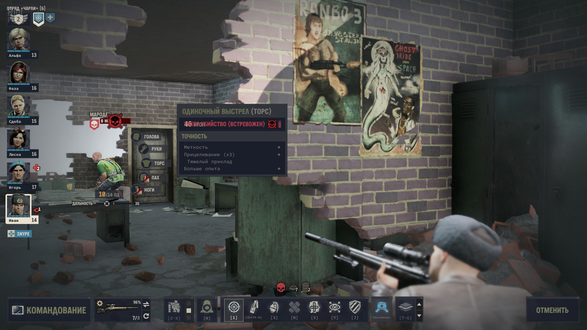 [4]-Jagged Alliance 3 Bundle – v1.4.1.347965 + Mods + Bonus OST + Mod Tools Download