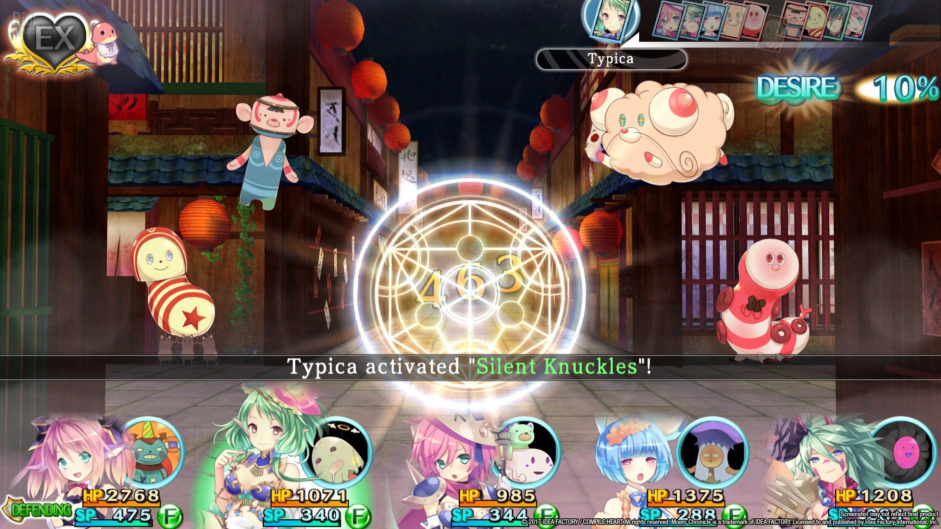 [4]-Moero Chronicle: Deluxe Bundle – v1.0.06 Download