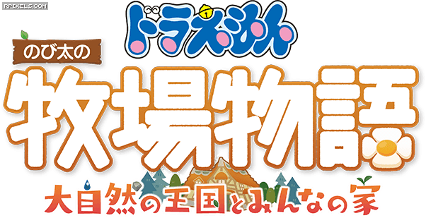 [18]-DORAEMON STORY OF SEASONS: Friends of the Great Kingdom + 4 DLCs Download