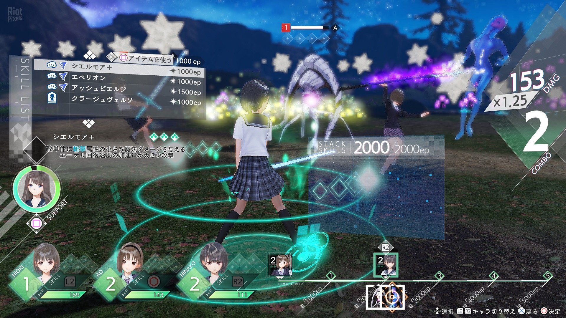 [14]-BLUE REFLECTION: Second Light, v1.02 + 24 DLCs Download