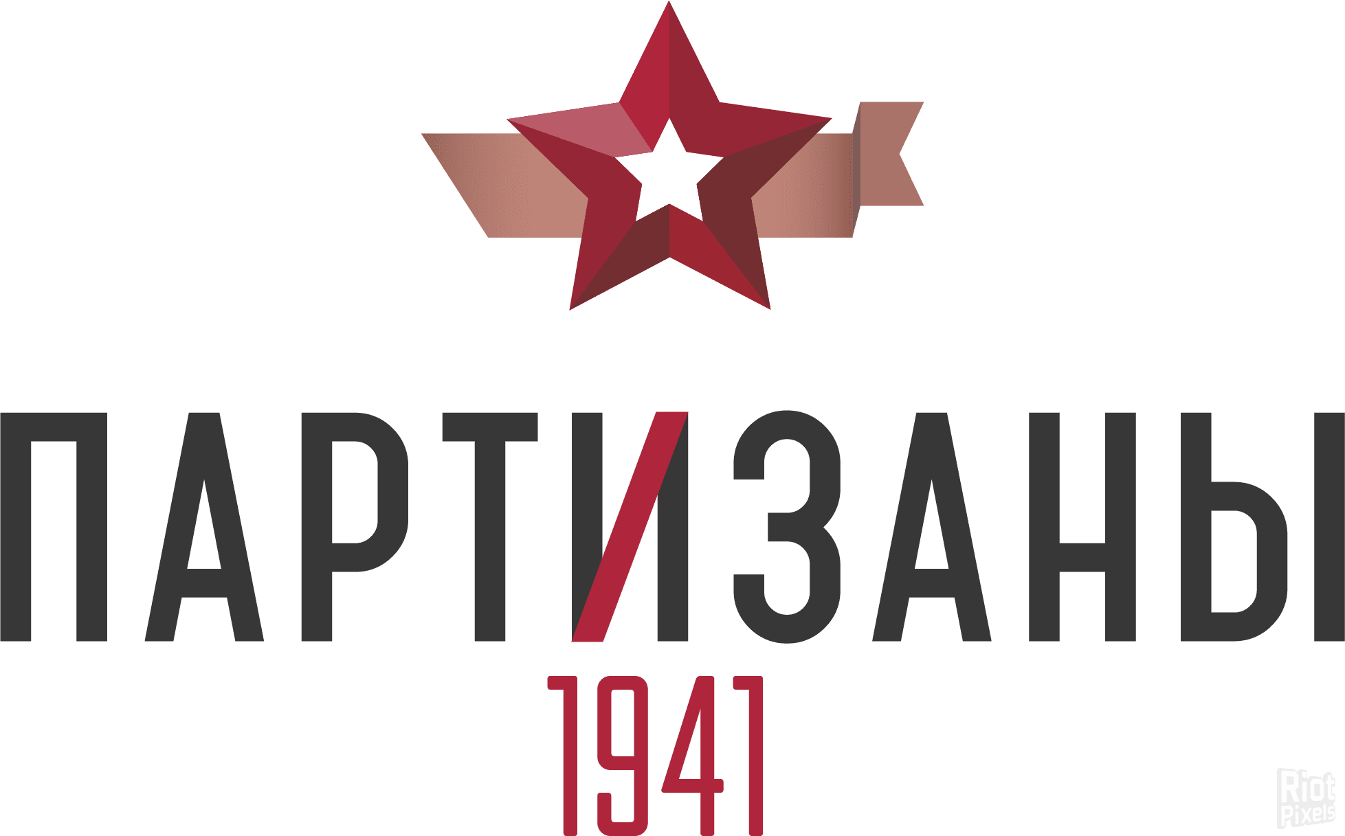 [24]-Partisans 1941: Extended Edition – v1.1.05 + 4 DLCs/Bonuses + Windows 7 Fix Download