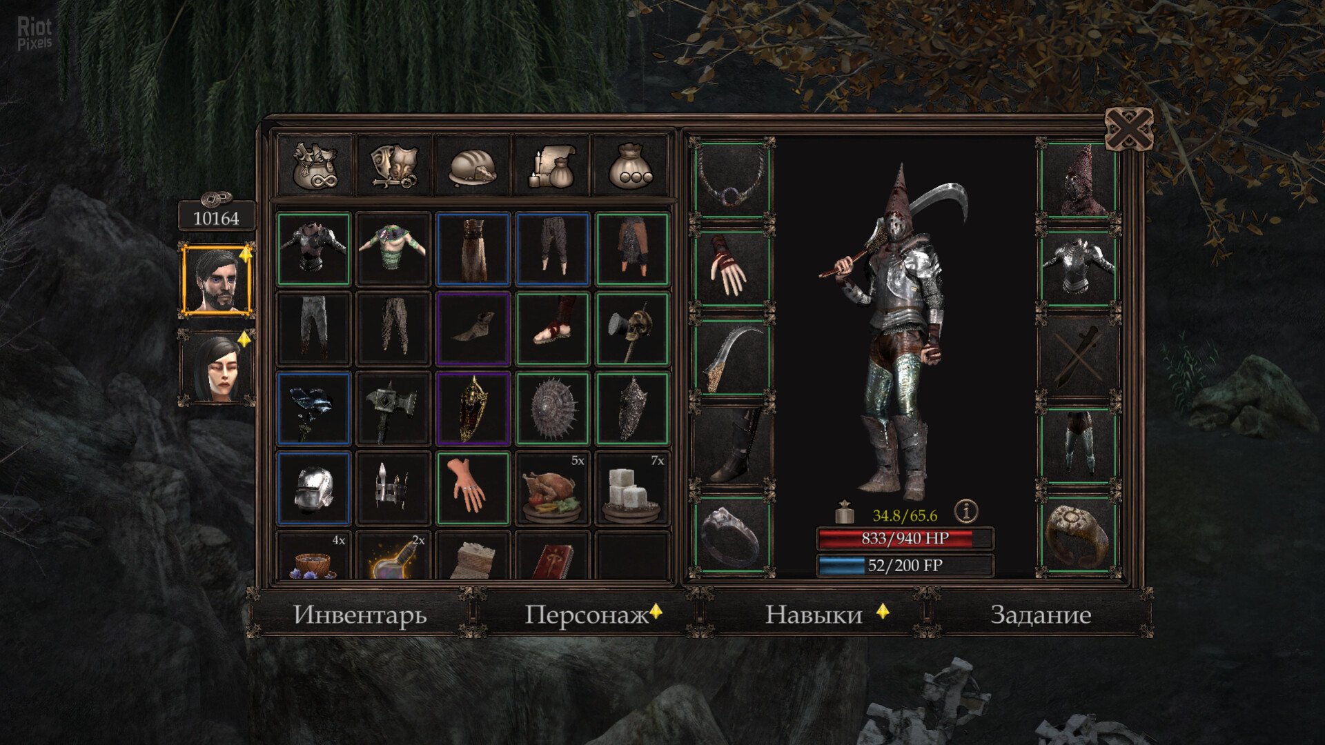 [4]-Vendir: Plague of Lies – v1.2.101 Download