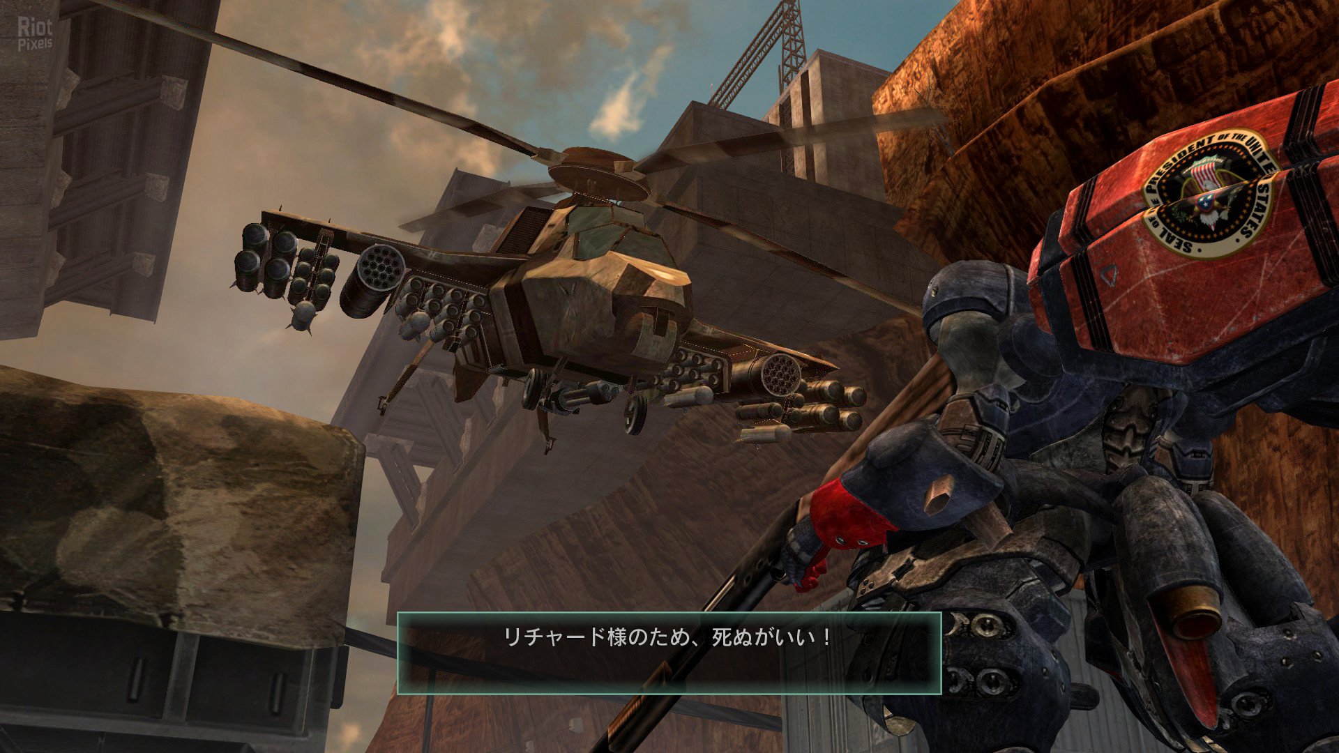 [8]-Metal Wolf Chaos XD – v1.02 + DLC Download