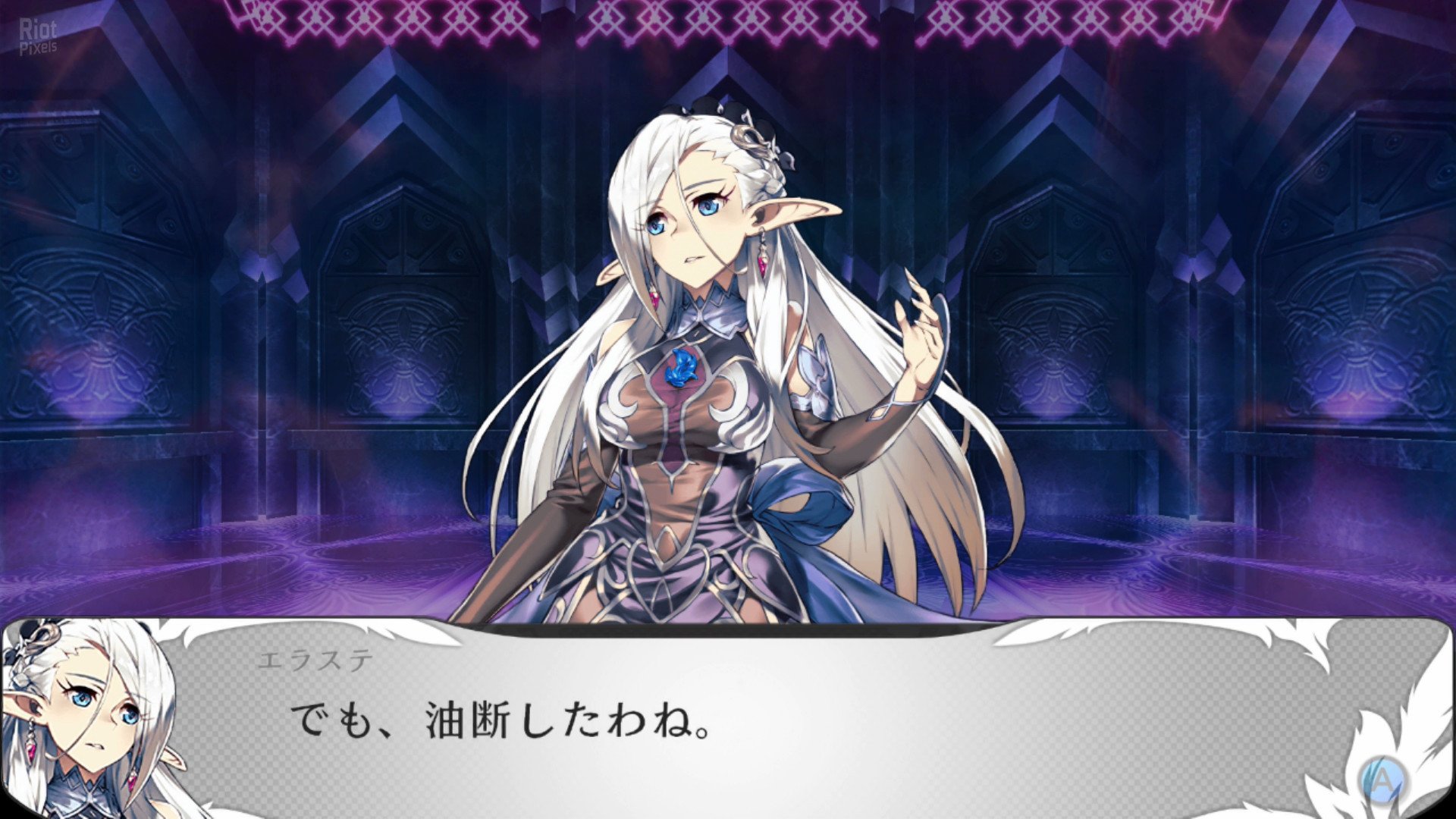 Saviors of Sapphire Wings / Stranger of Sword City Revisited-HohohoGames