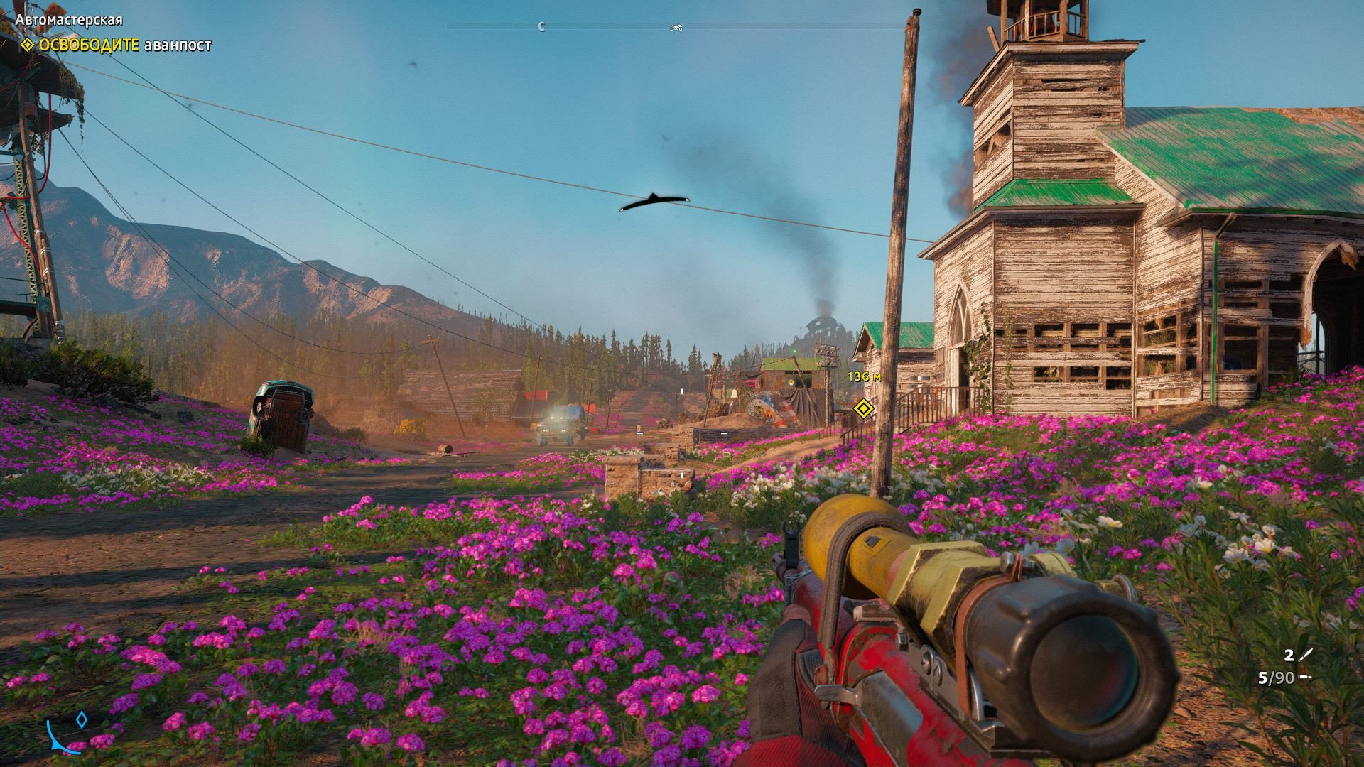 [16]-Far Cry: New Dawn – Deluxe Edition, v1.0.5+ All DLCs + HD Texture Pack Download