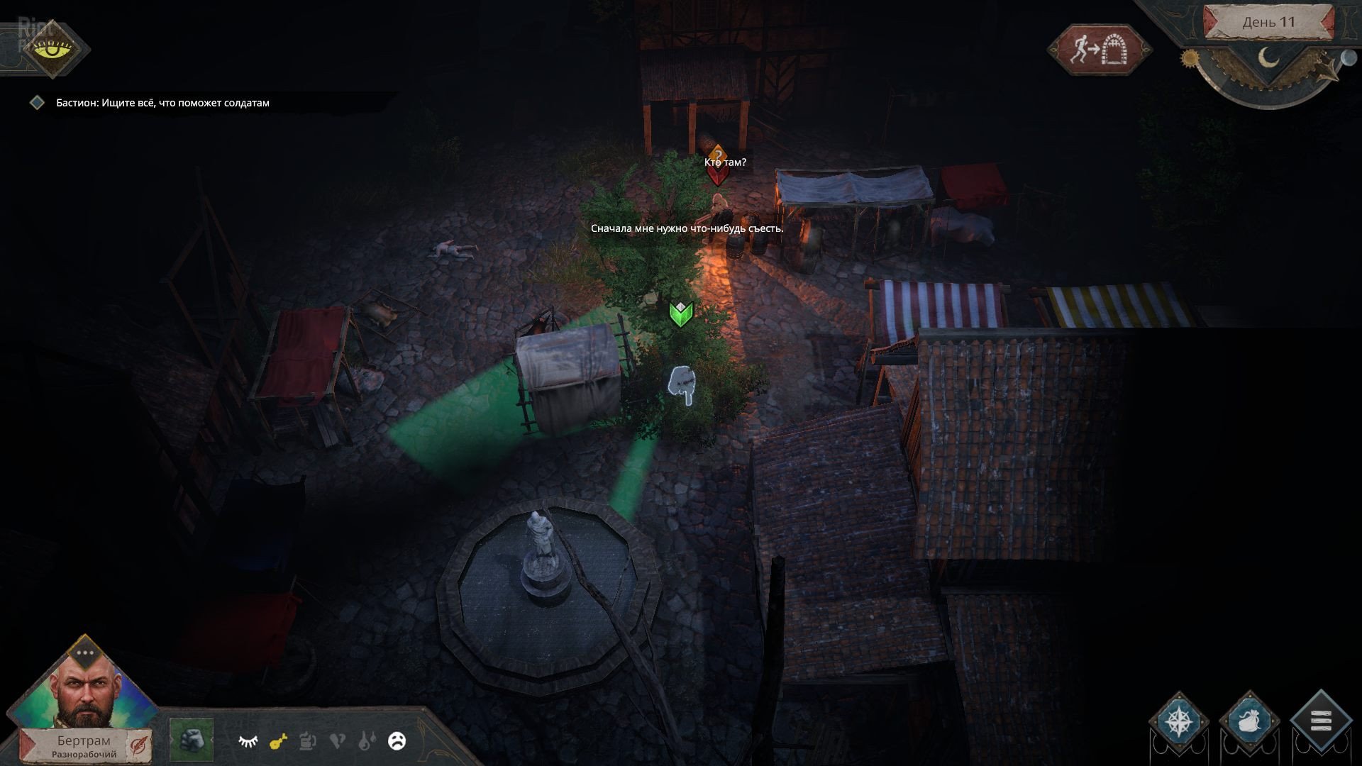 [16]-Siege Survival: Gloria Victis – v20210712 (Community Update #2) Download