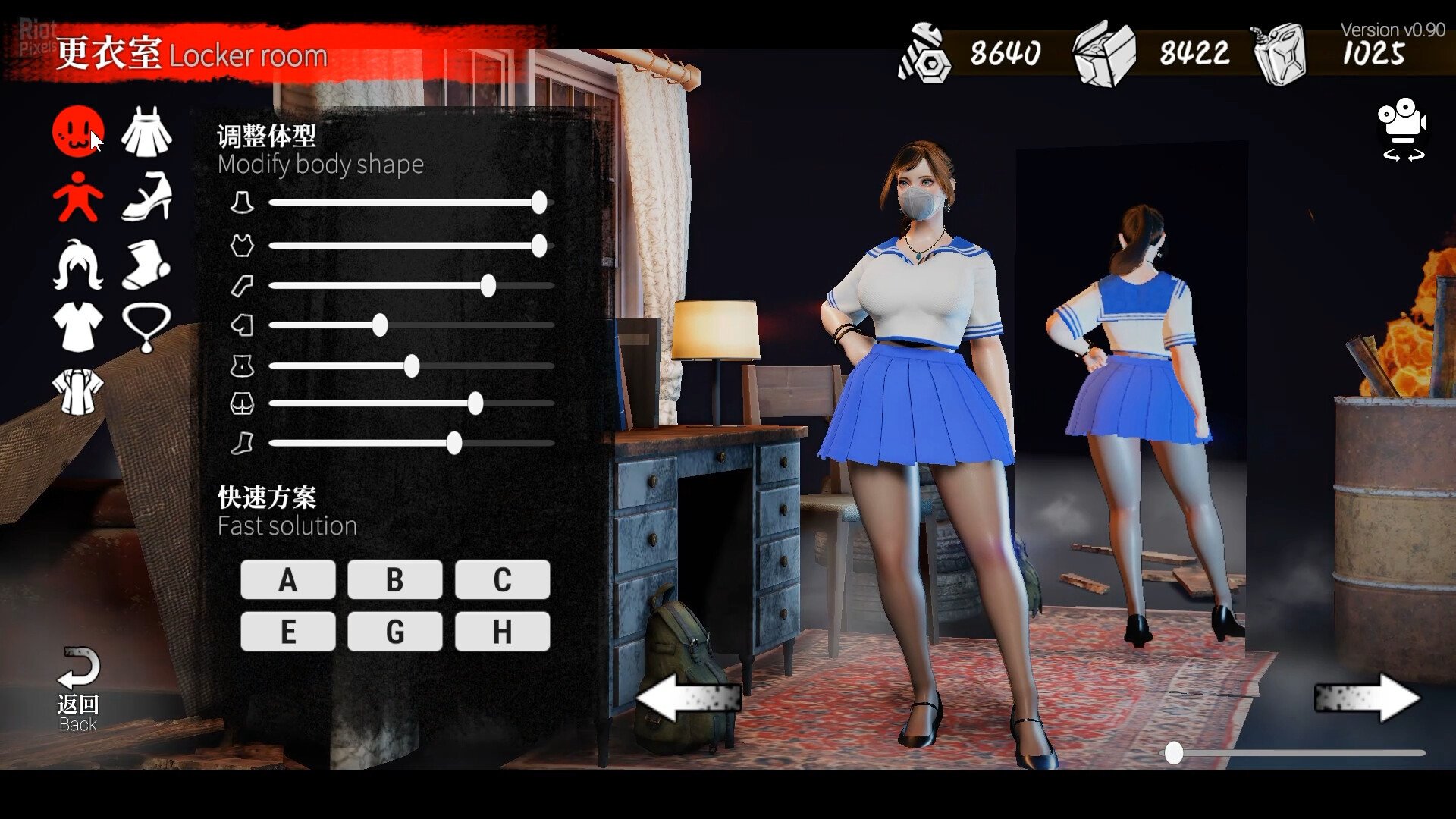 [4]-The Game of Annie – v0.96 Download