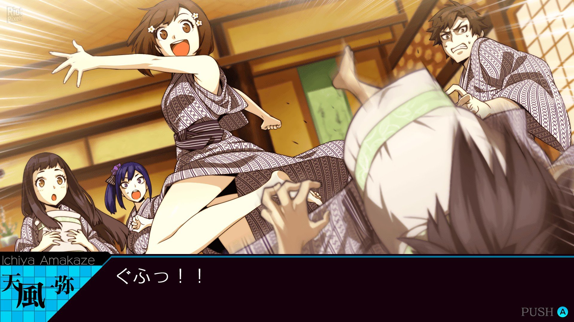[10]-Ray Gigant Download