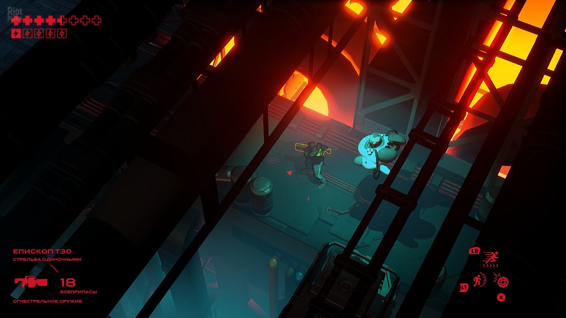[3]-RUINER v1.06 Download