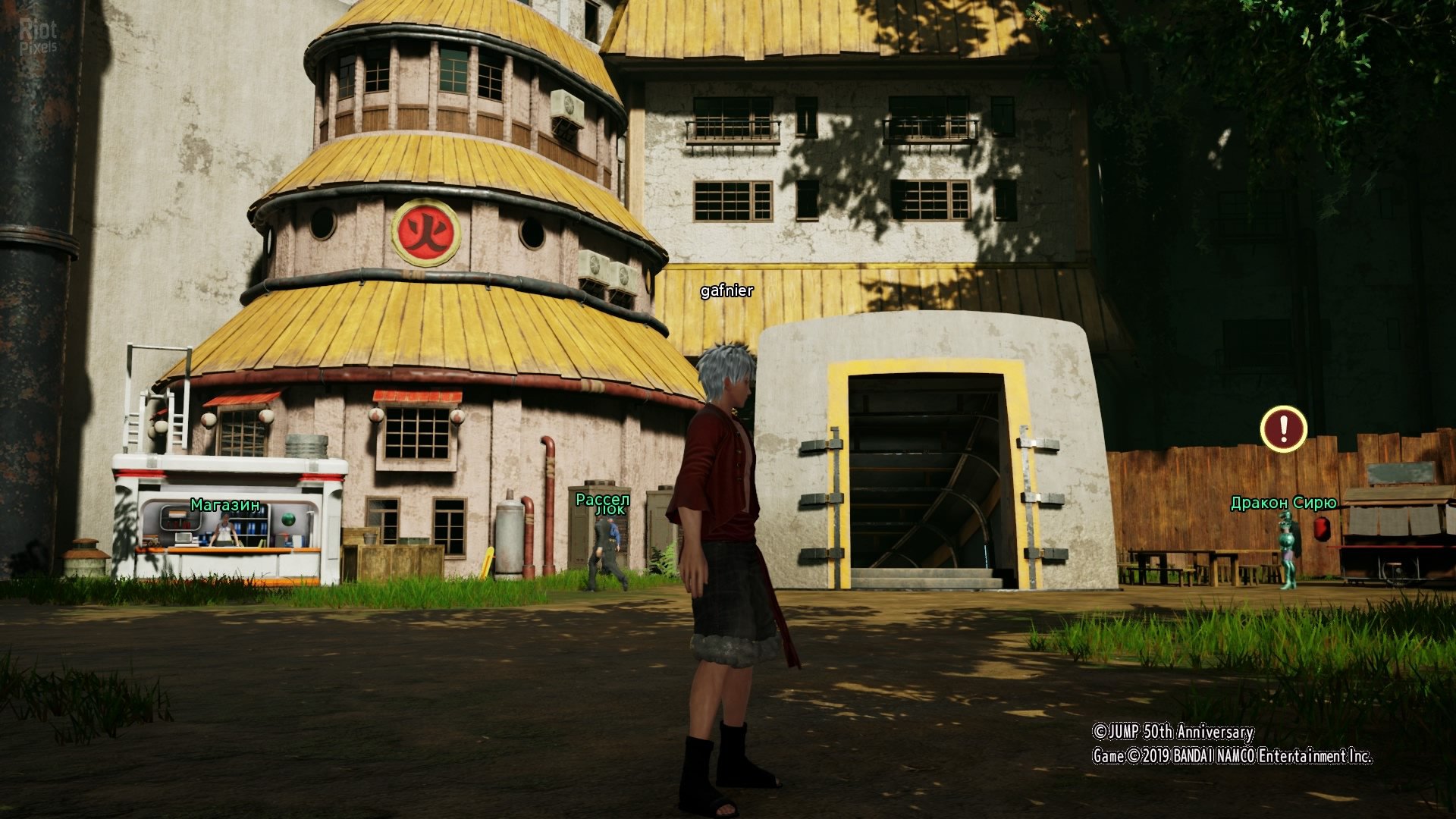 [3]-JUMP FORCE: Ultimate Edition – v2.00 + All DLCs Download