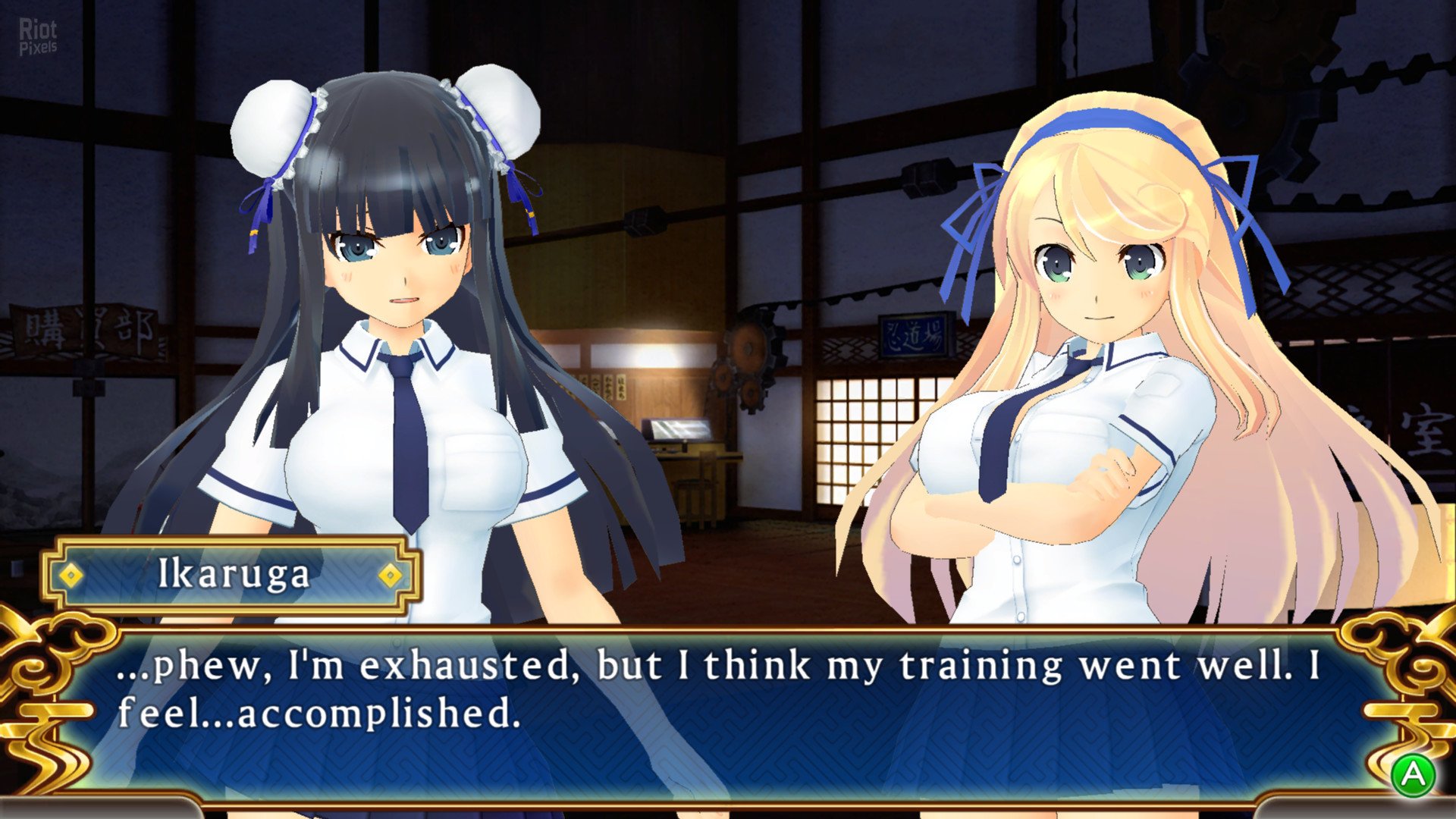 [3]-Senran Kagura Shinovi Versus Download