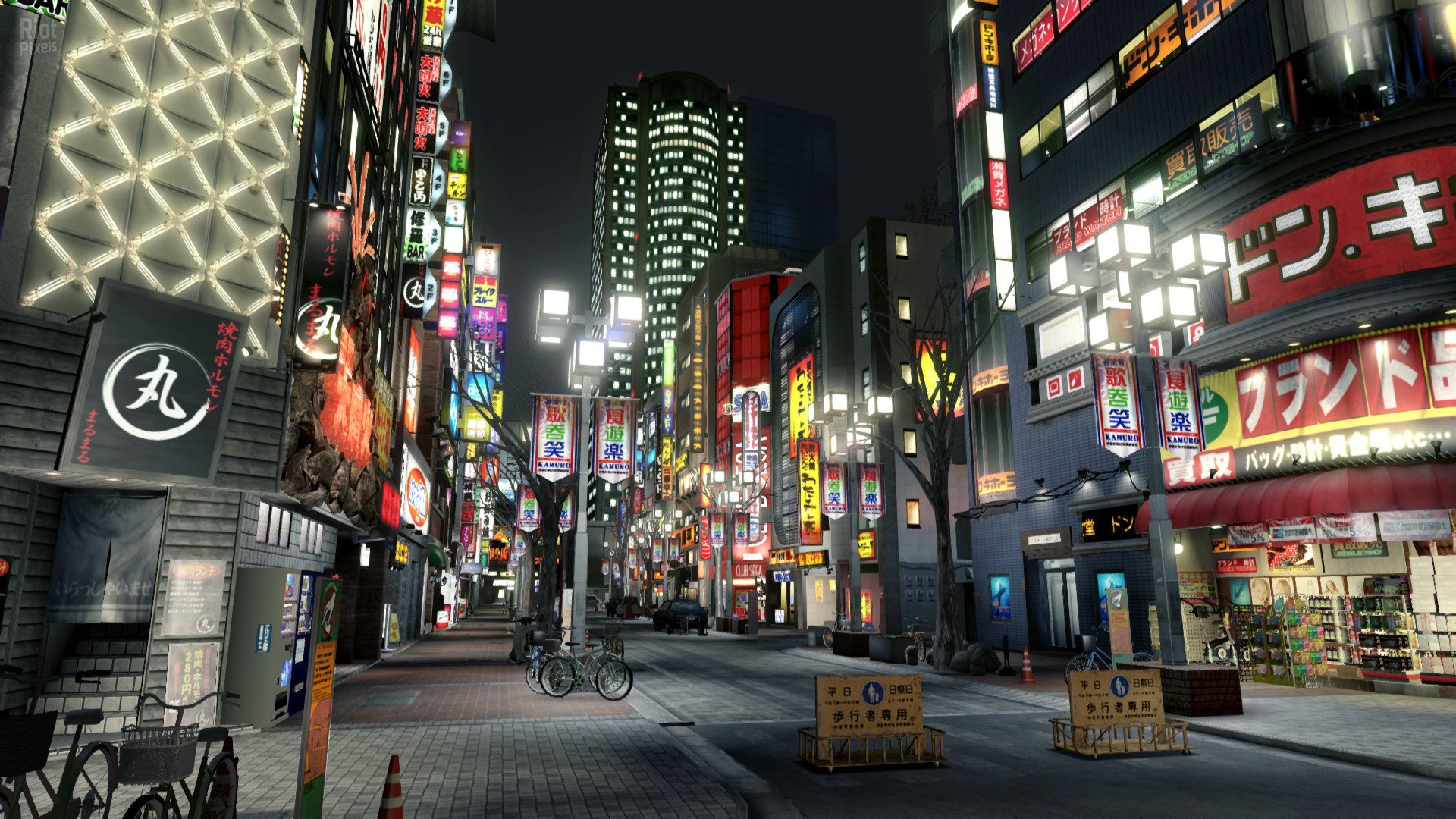 [5]-Yakuza 5 Remastered Download