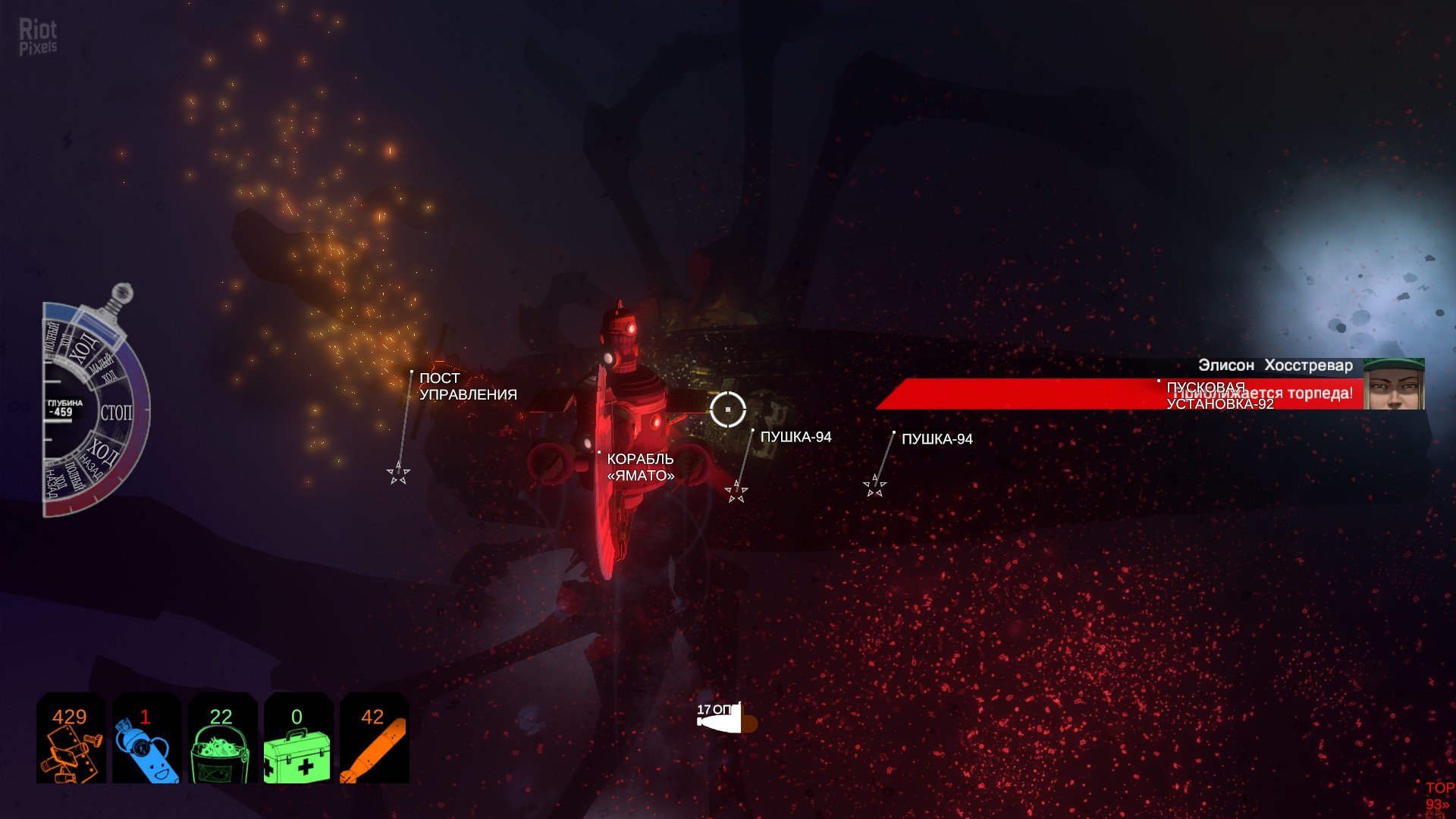 [12]-Diluvion: Resubmerged – v1.2.33 + 2 DLCs + Bonus Download