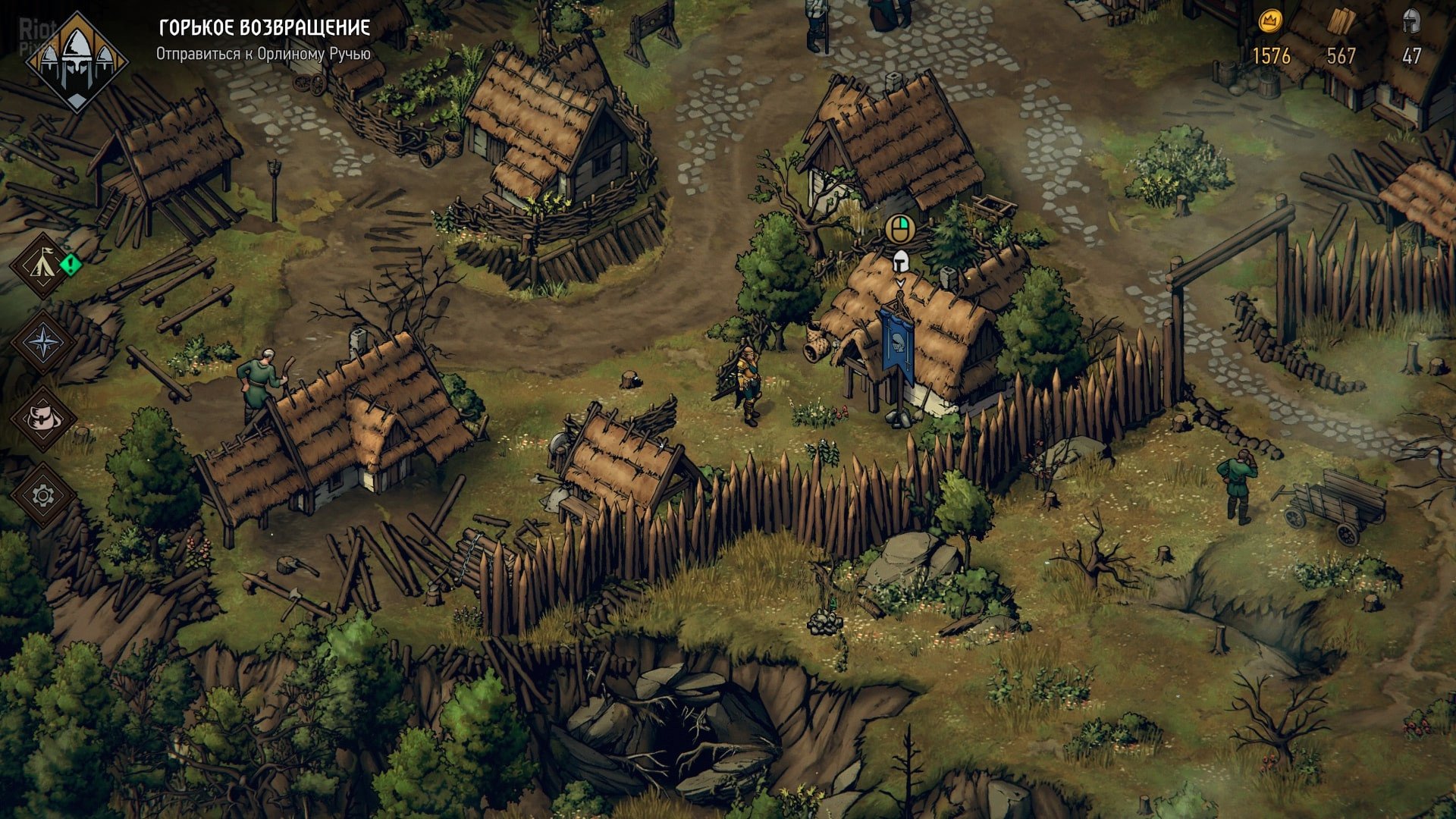 [16]-Thronebreaker: The Witcher Tales, v1.0.2.12 Download