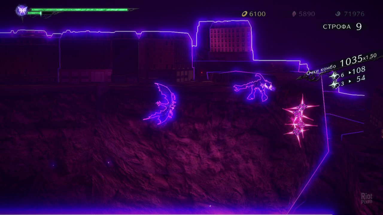 [13]-Bayonetta 3 – v1.1.0 + Ryujinx Switch Emulator Download