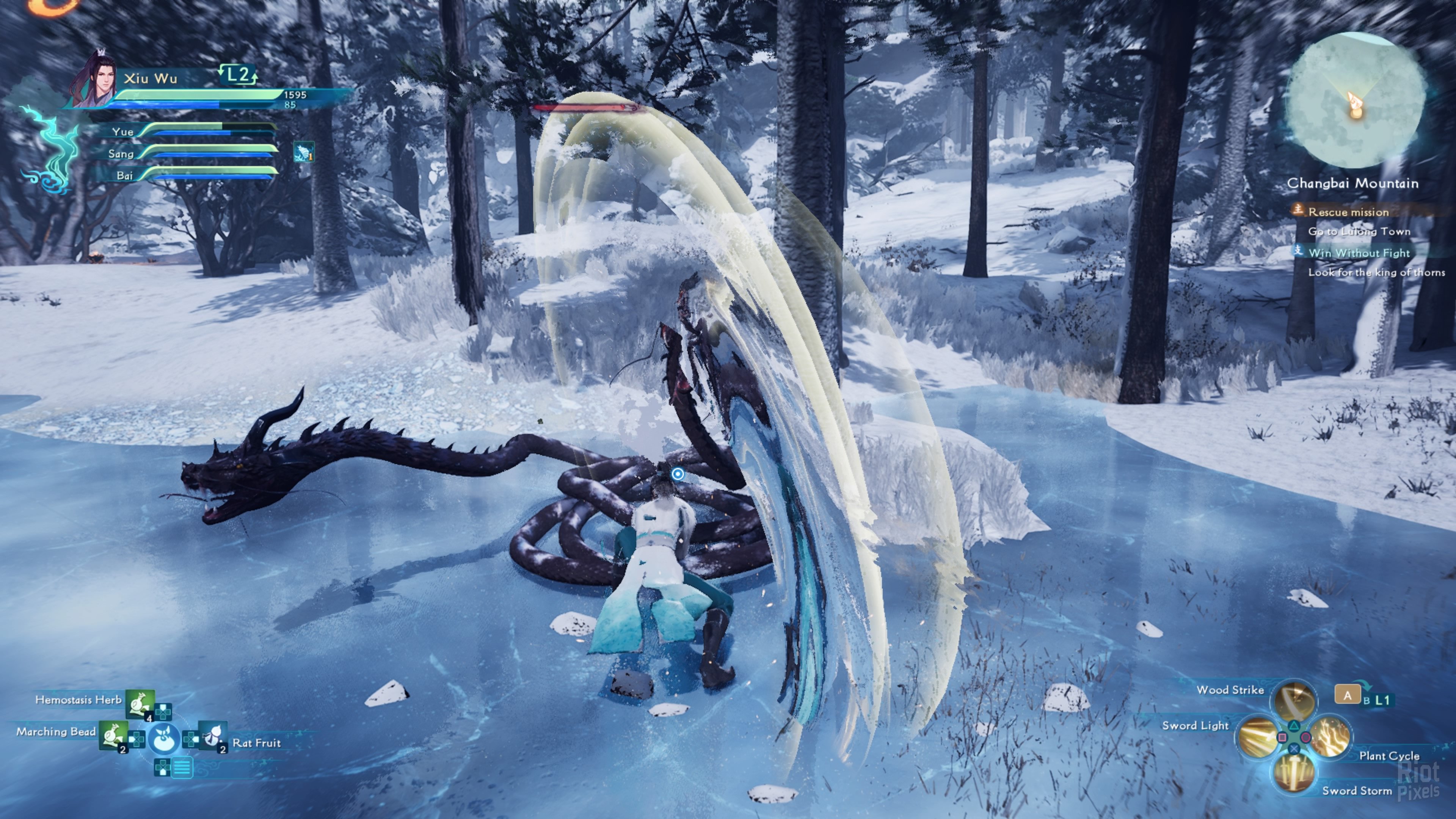 [5]-(Chinese Paladin): Sword and Fairy 7 – v2.0.1 Download