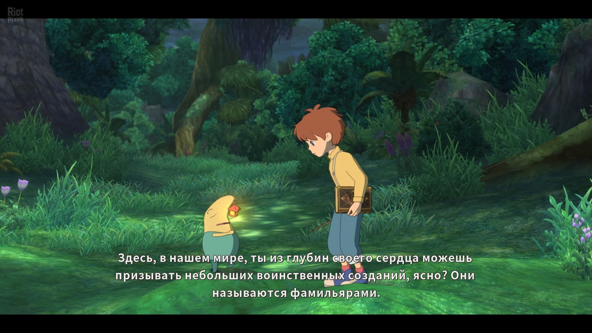 [5]-Ni no Kuni: Wrath of the White Witch – Remastered Download
