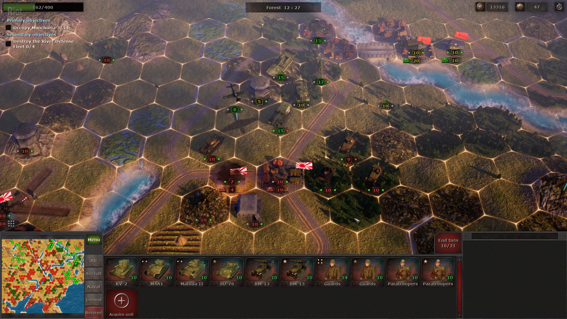 [5]-Strategic Mind: Spectre of Communism Download