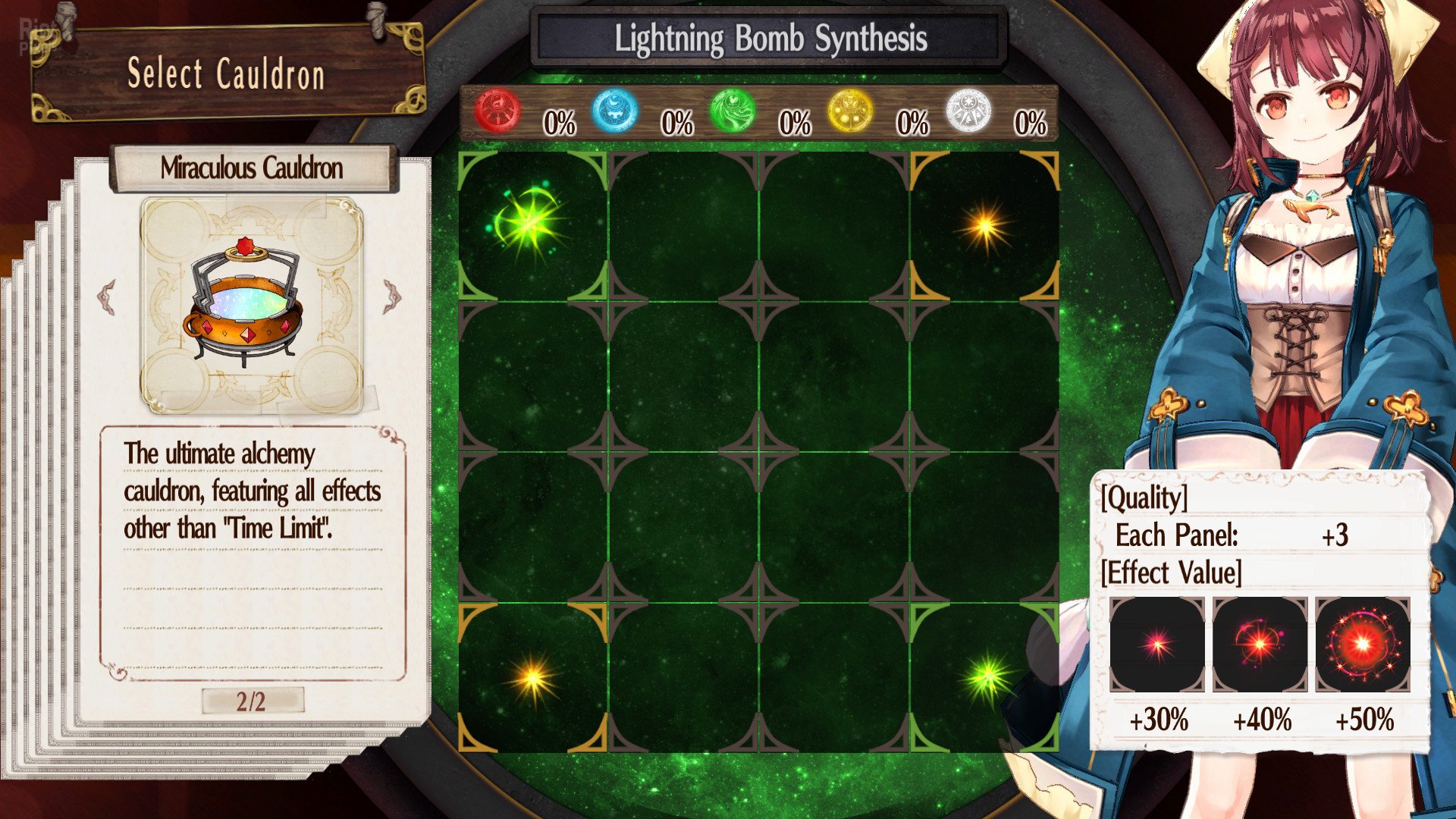 [5]-Atelier Sophie: The Alchemist of the Mysterious Book DX Download
