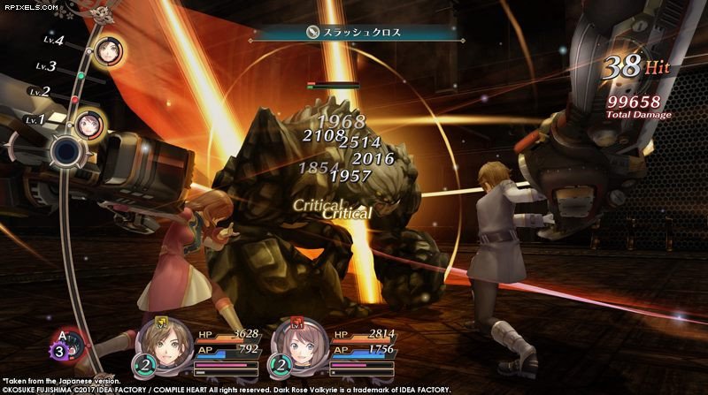 [4]-Dark Rose Valkyrie: Complete Deluxe Set Download