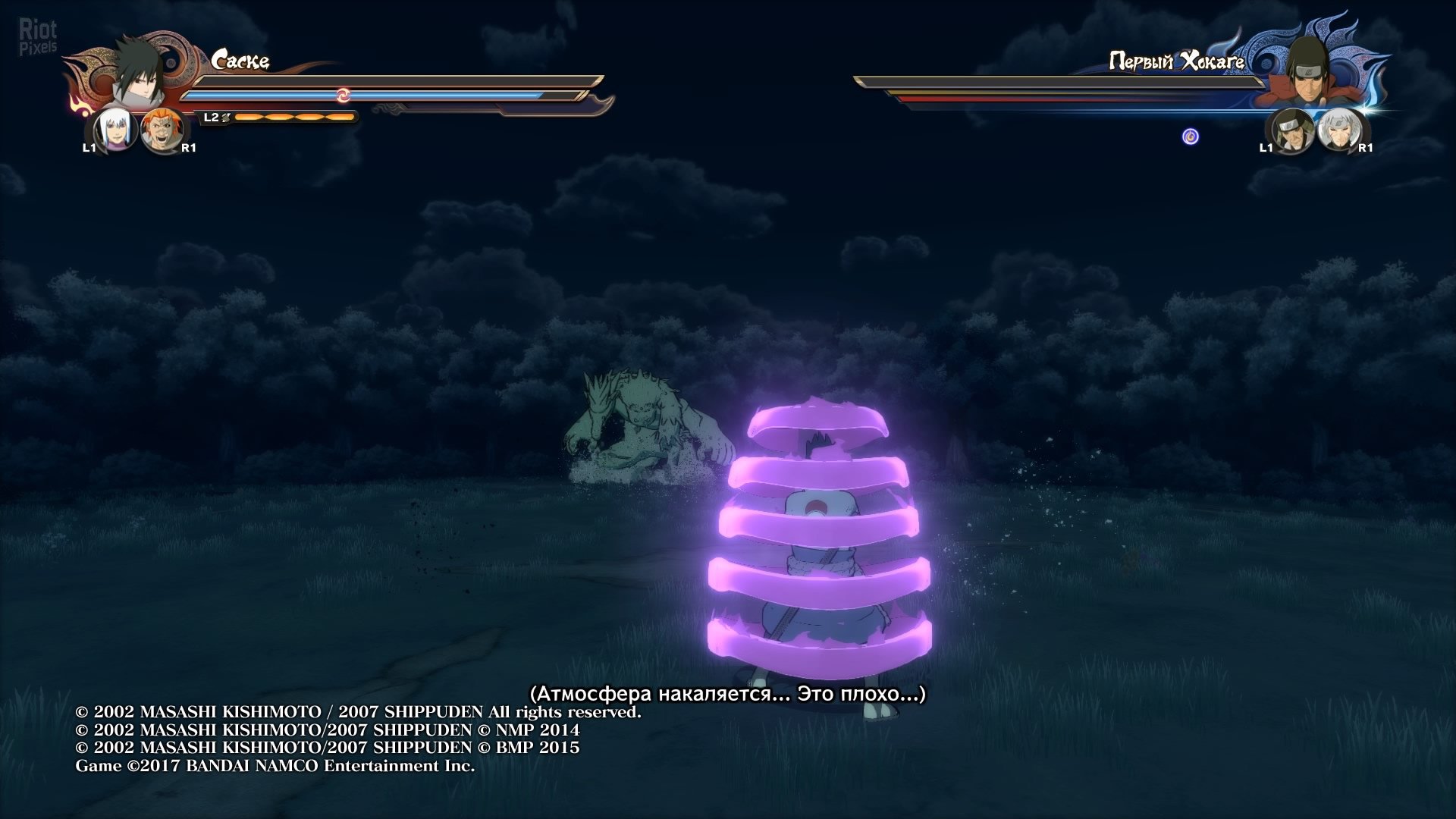 [13]-NARUTO SHIPPUDEN Ultimate Ninja Storm 4 – v1.08 + 8 DLCs Download