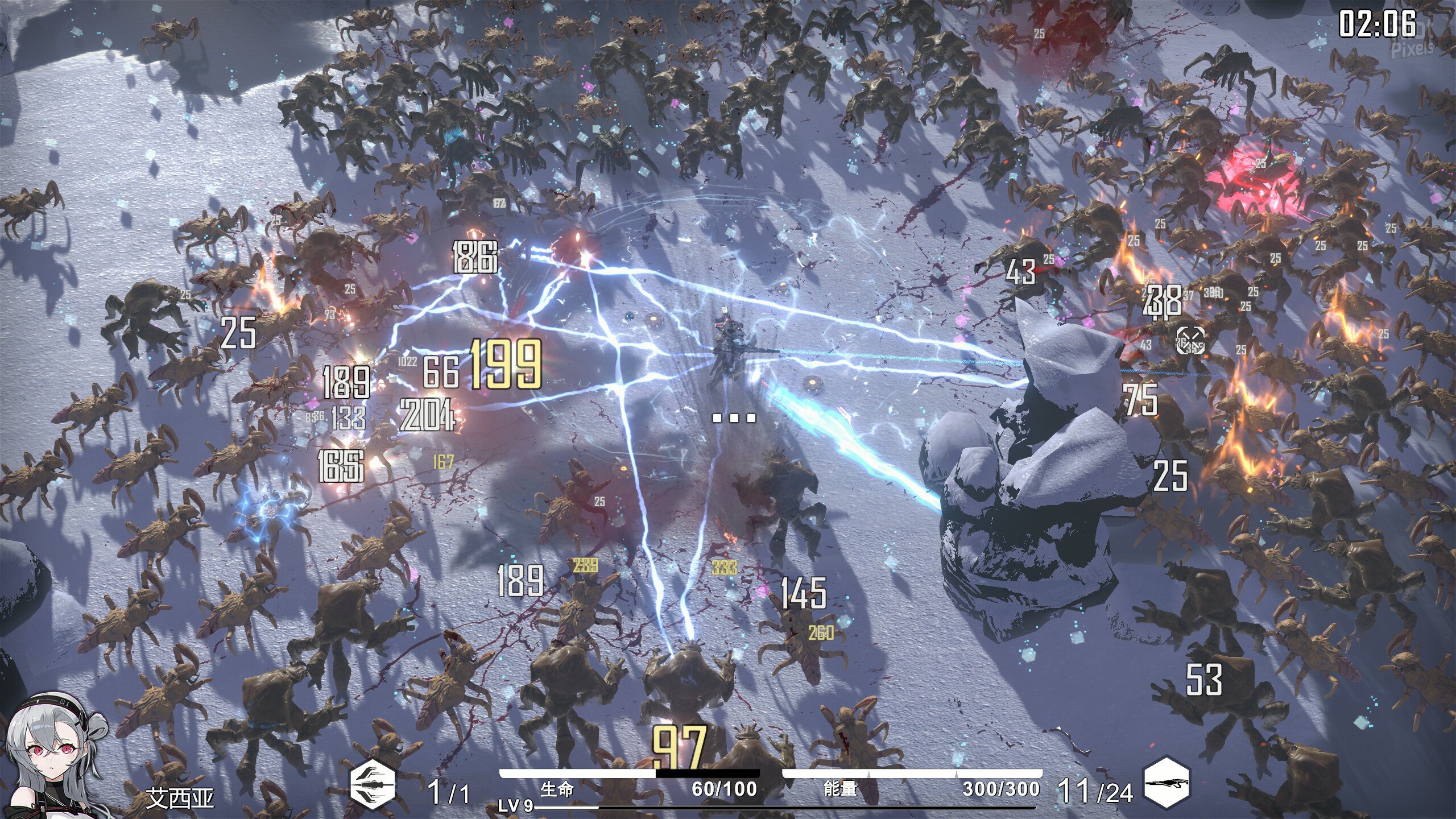 [2]-Heavy Storm Shadow – v1.043 Download