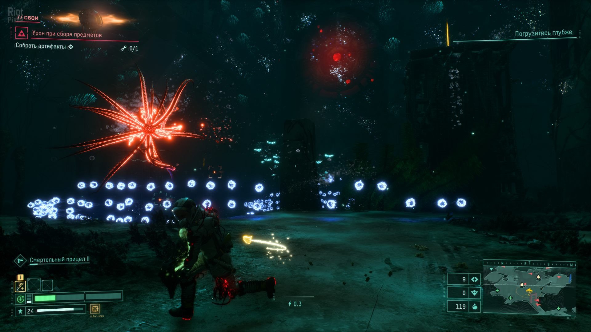 [6]-Returnal + Pre-Purchase Entitlement DLC Download