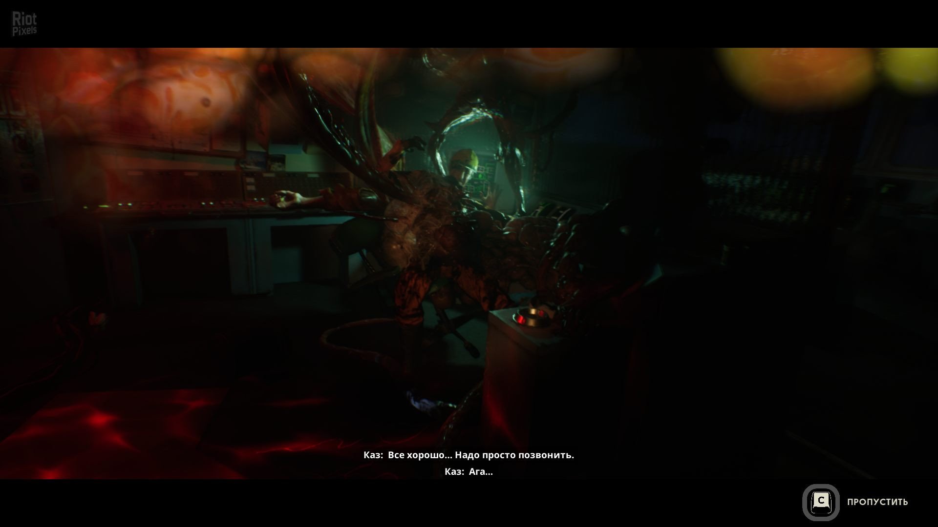 [14]-Still Wakes the Deep – v1.2 (31049) Download