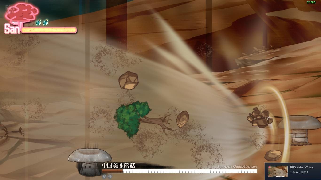 [12]-Halluci-Sabbat of Koishi – v1.1.12 + Bonus Content Download