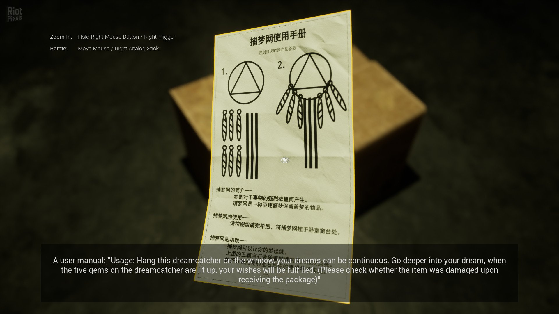 [10]-The Dreamcatcher Download