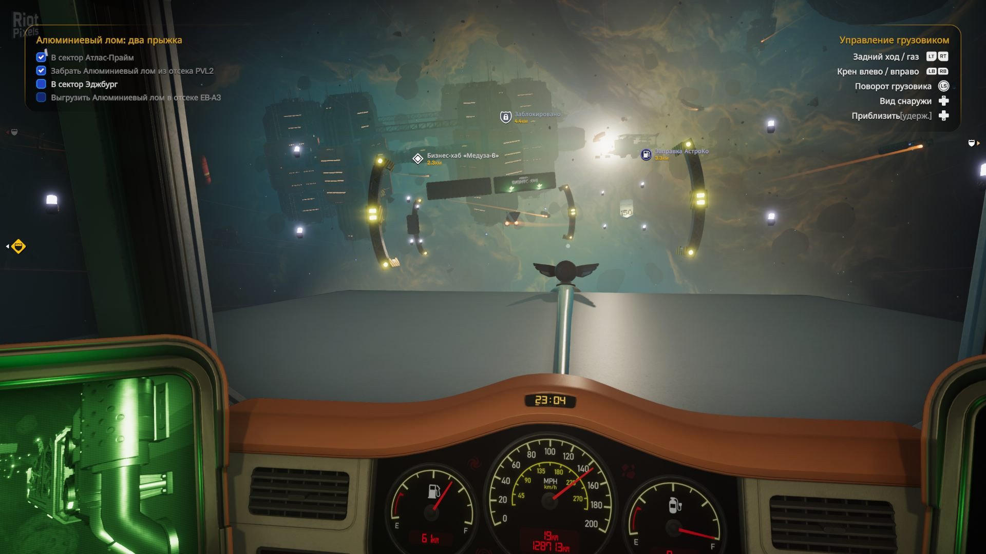 [16]-Star Trucker: Deluxe Bundle – v1.0.37.0 + 2 DLCs/Bonuses Download