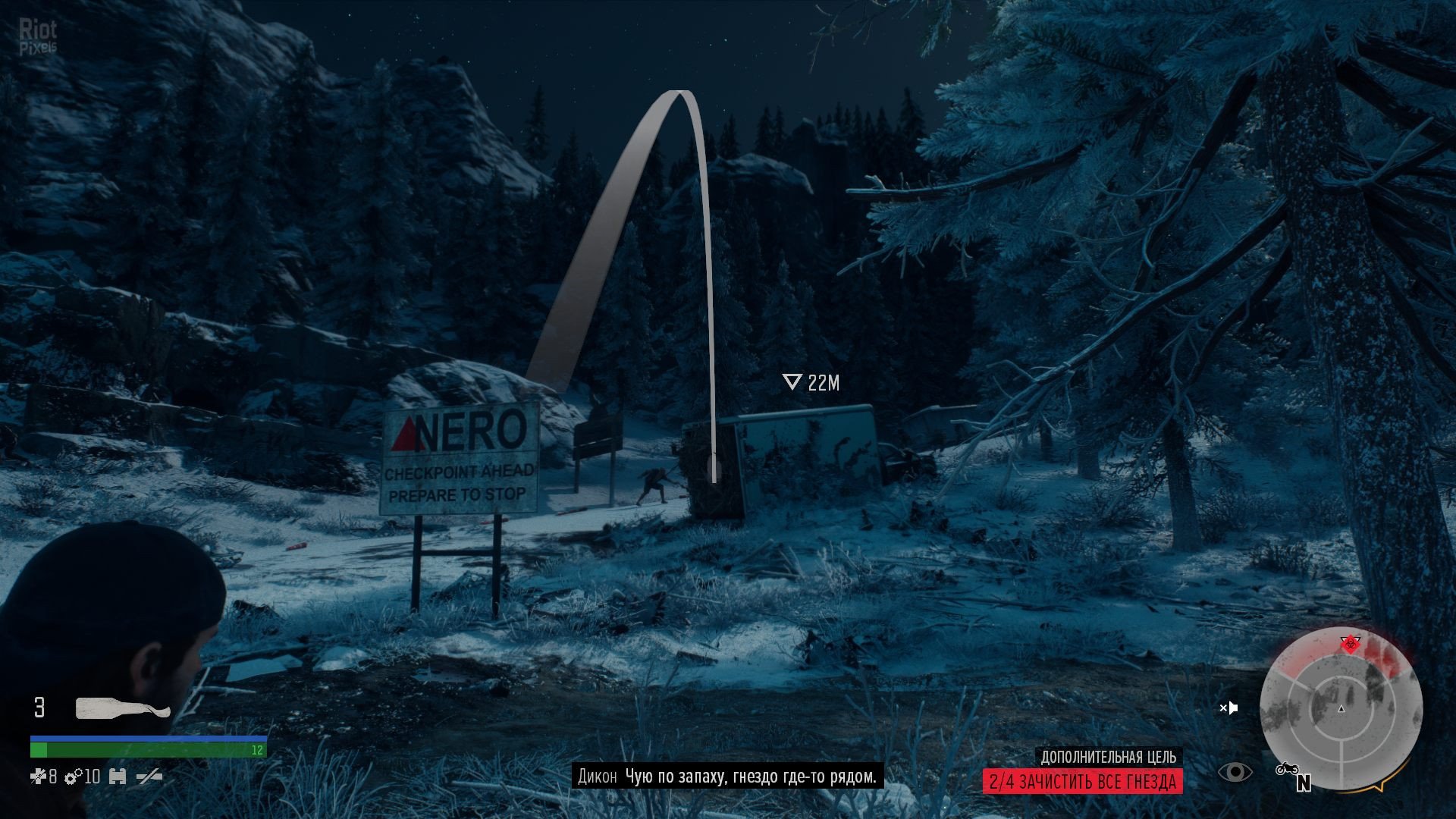 [16]-Days Gone – v1.08 + Broken Road DLC Download