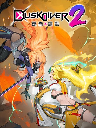 Dusk Diver 2 – v1.0.2 + Summer Swimsuit Set 1 DLC-HohohoGames