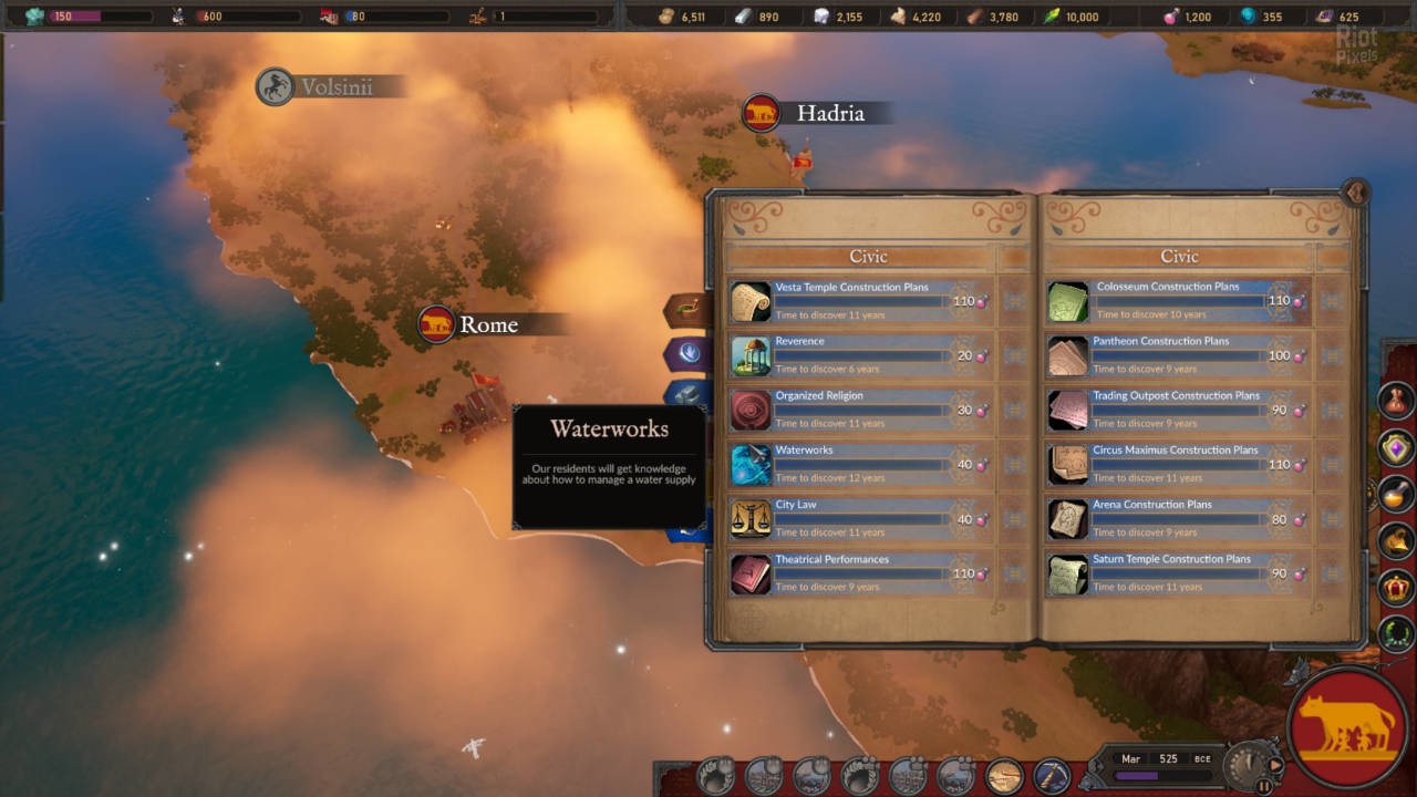 [7]-Imperium BCE Download