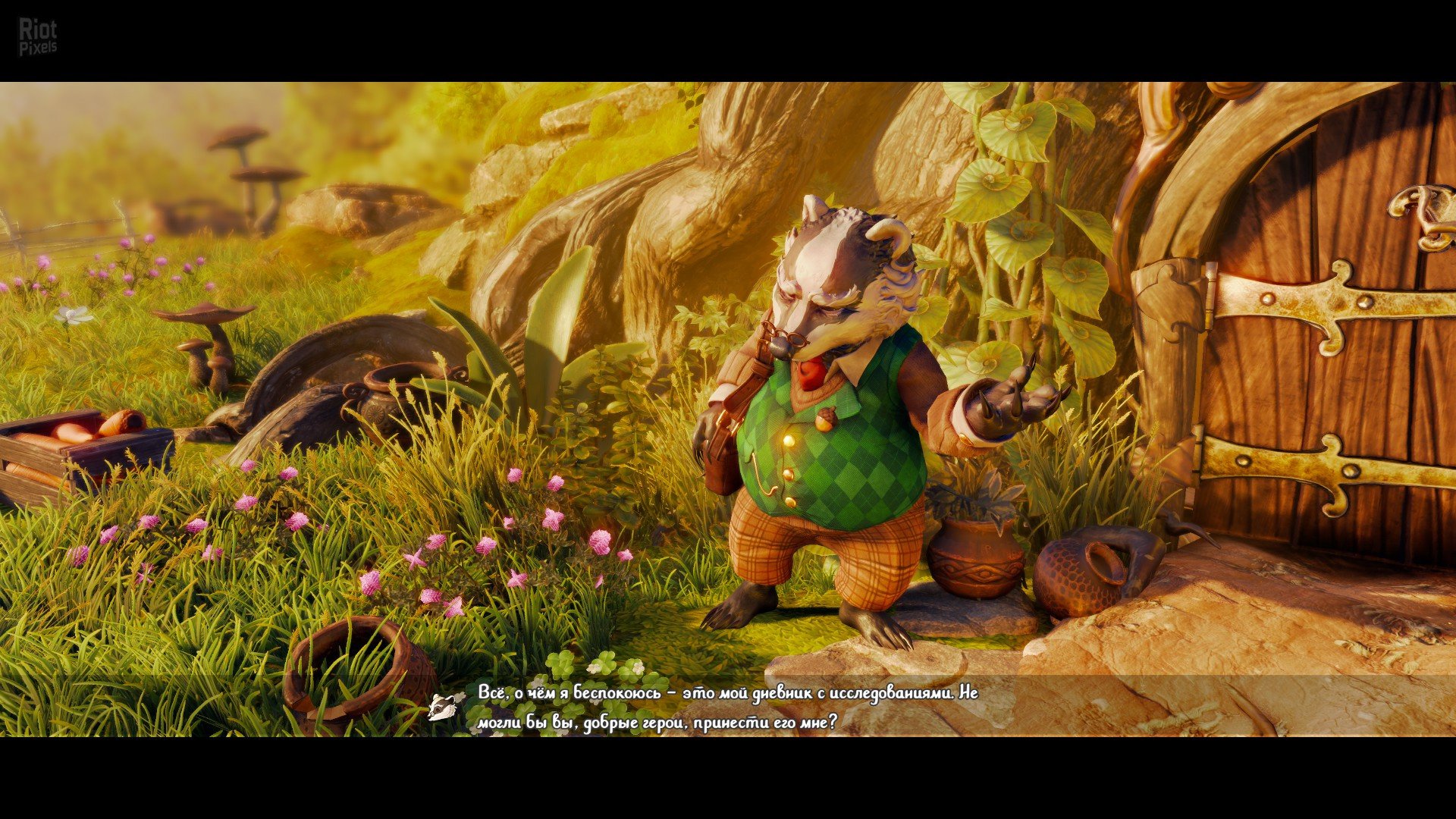 [10]-Trine 4: The Nightmare Prince – v1.0.0 (build 8549)/Update 10 + 2 DLCs + Multiplayer Download